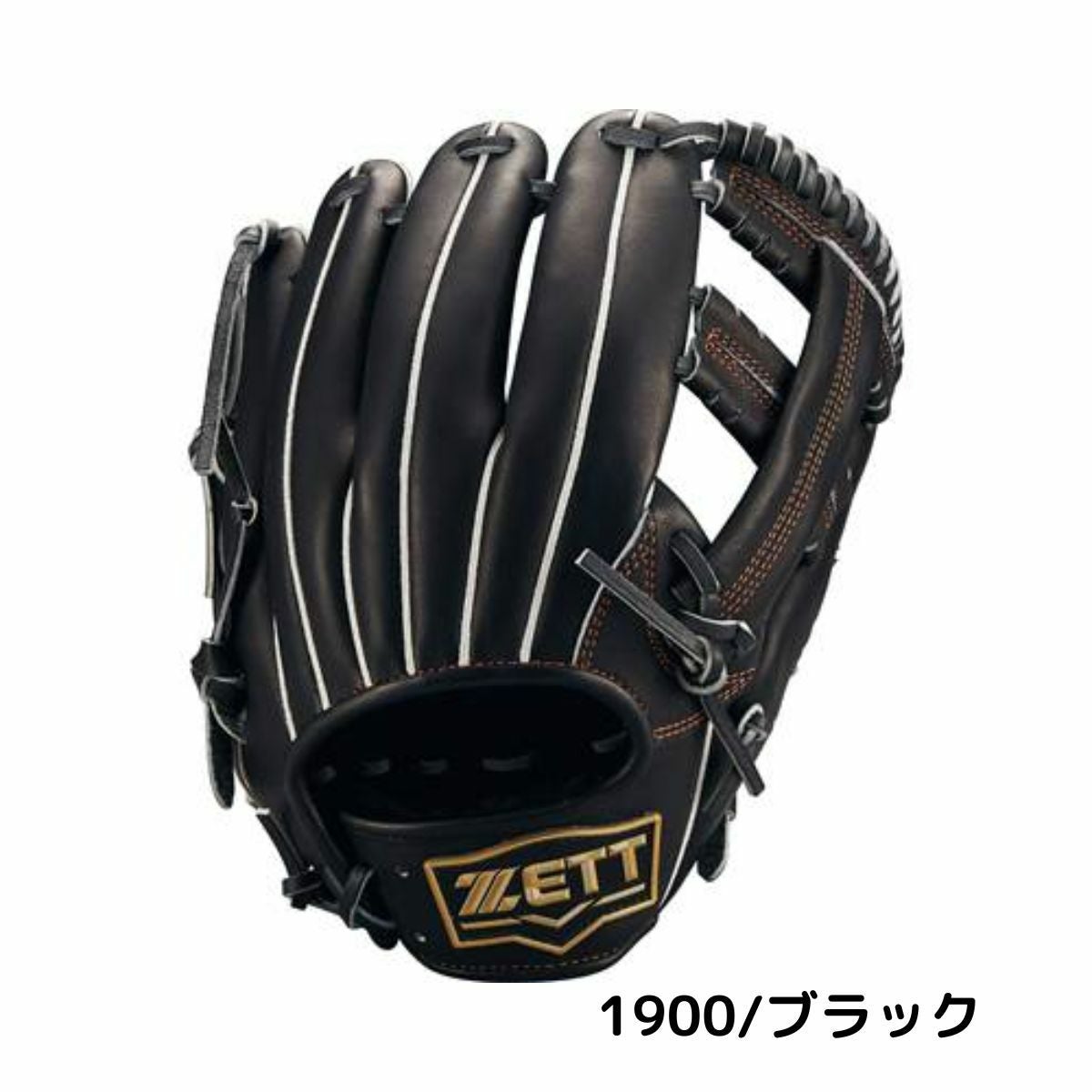 ゼット ZETT ネオステイタス 少年軟式用グラブ 内野手 吉川タイプ