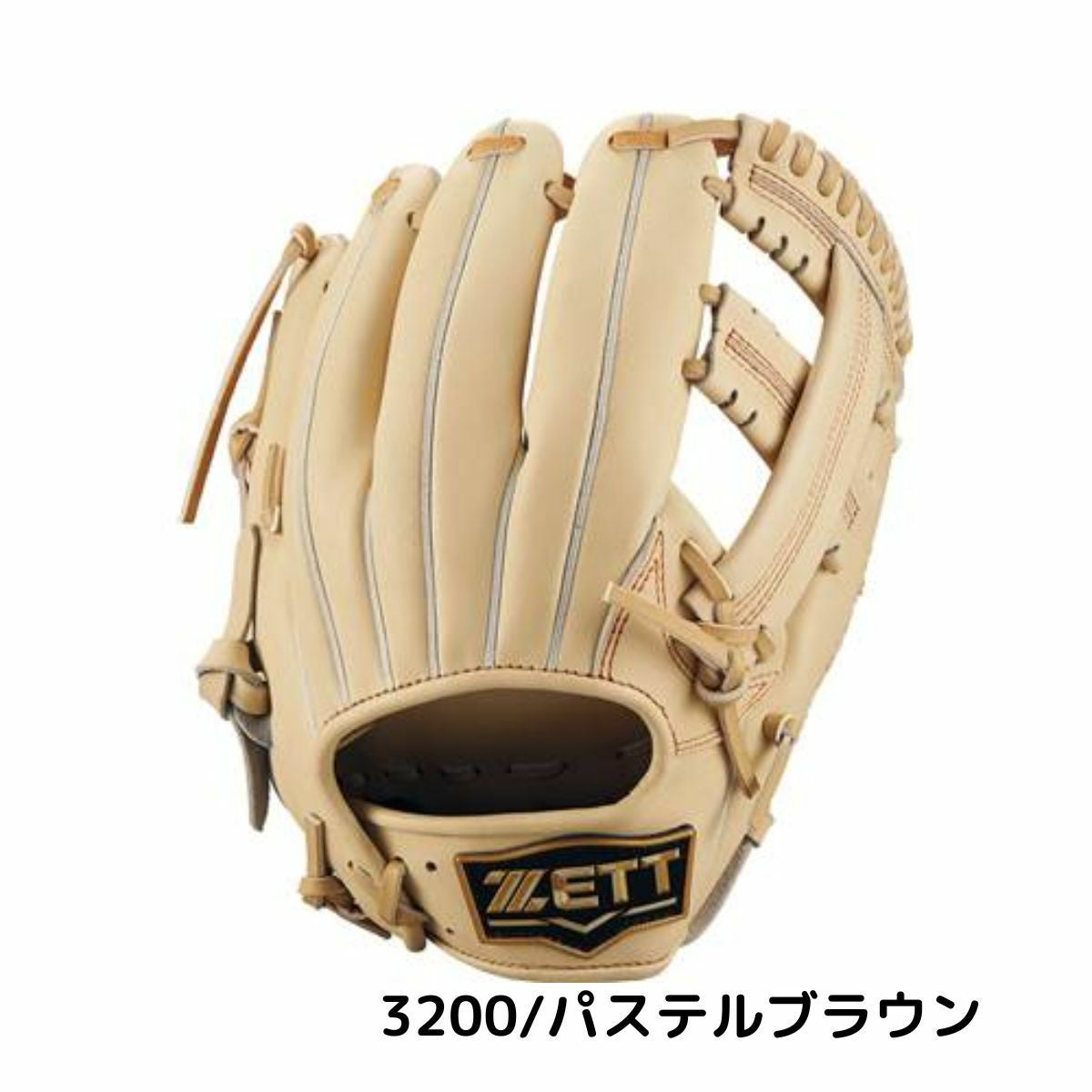 ゼット ネオステイタス 少年軟式用グラブ 内野手 吉川タイプ サイズL