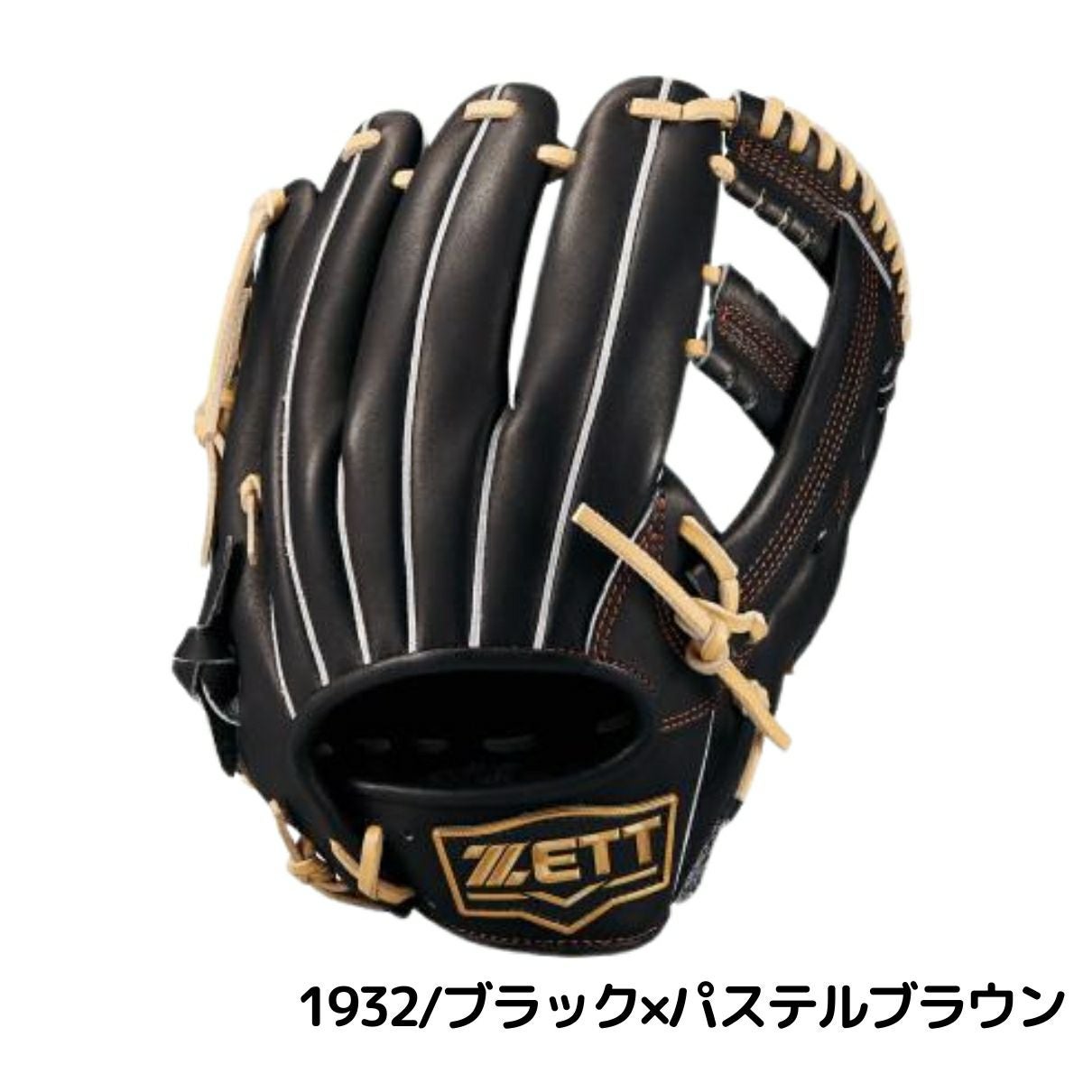 ゼット ZETT ネオステイタス 少年軟式用グラブ 内野手 吉川タイプ
