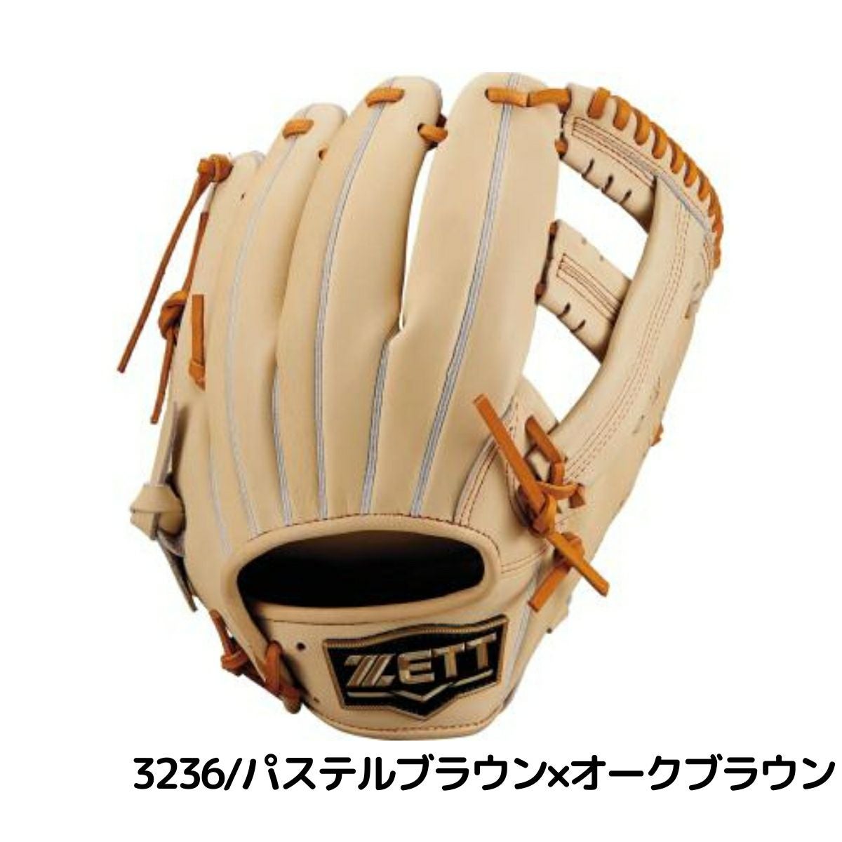 ゼット ネオステイタス 少年軟式用グラブ 内野手 吉川タイプ サイズL