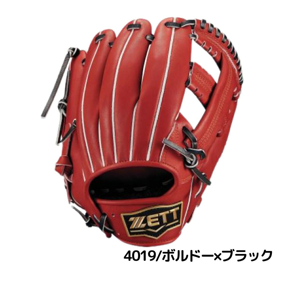 ゼット ZETT ネオステイタス 少年軟式用グラブ 内野手 吉川タイプ