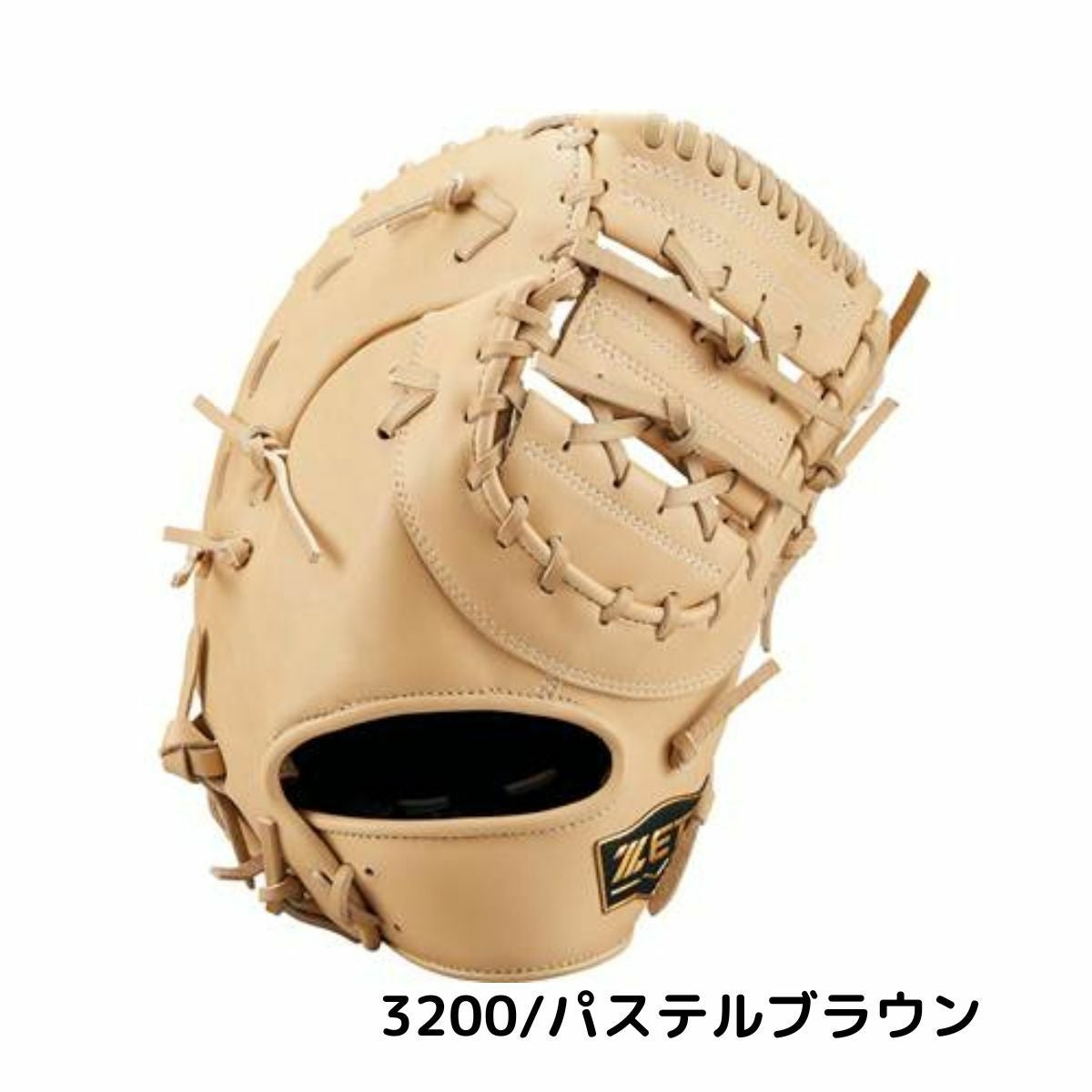 ゼット ウイニングロード 少年軟式用グラブ 一塁手用 野球 軟式