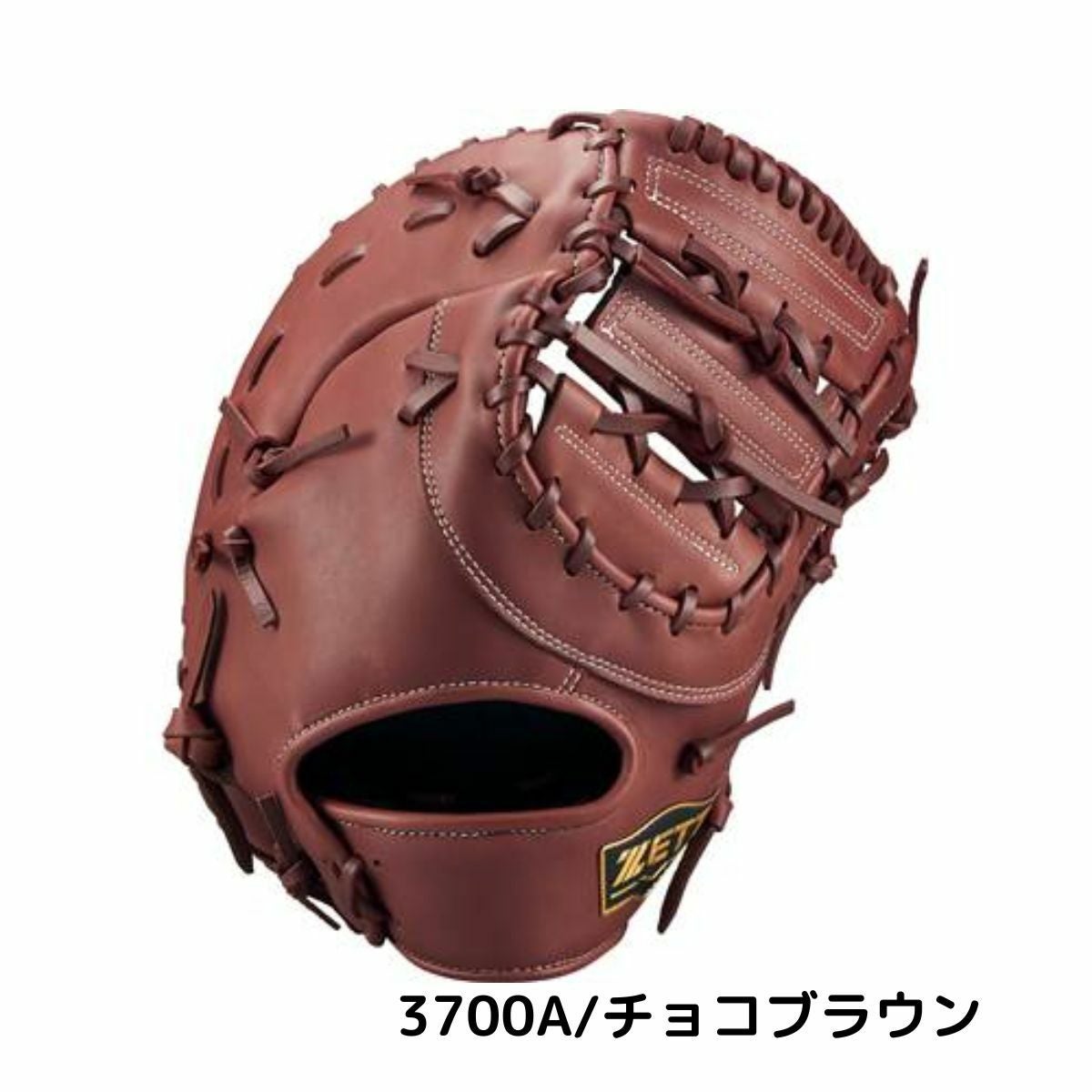 ゼット ZETT ウイニングロード 少年軟式用グラブ 一塁手用 ブラック