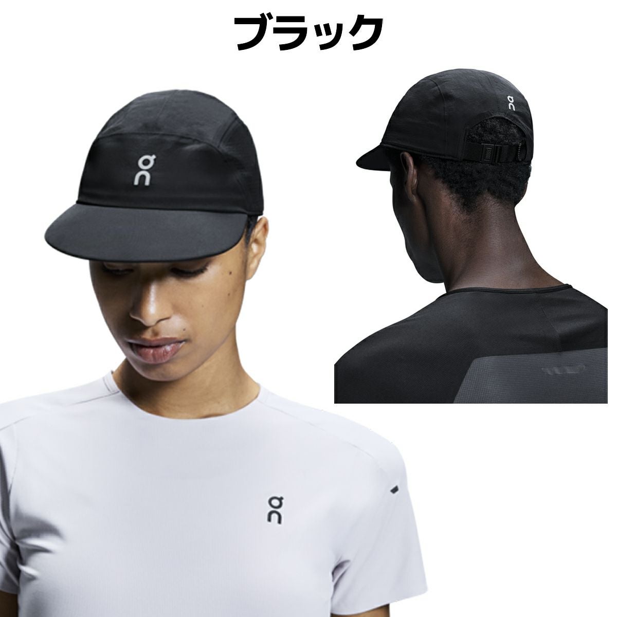 オン パフォーマンス キャップ メンズ レディース ユニセックス On