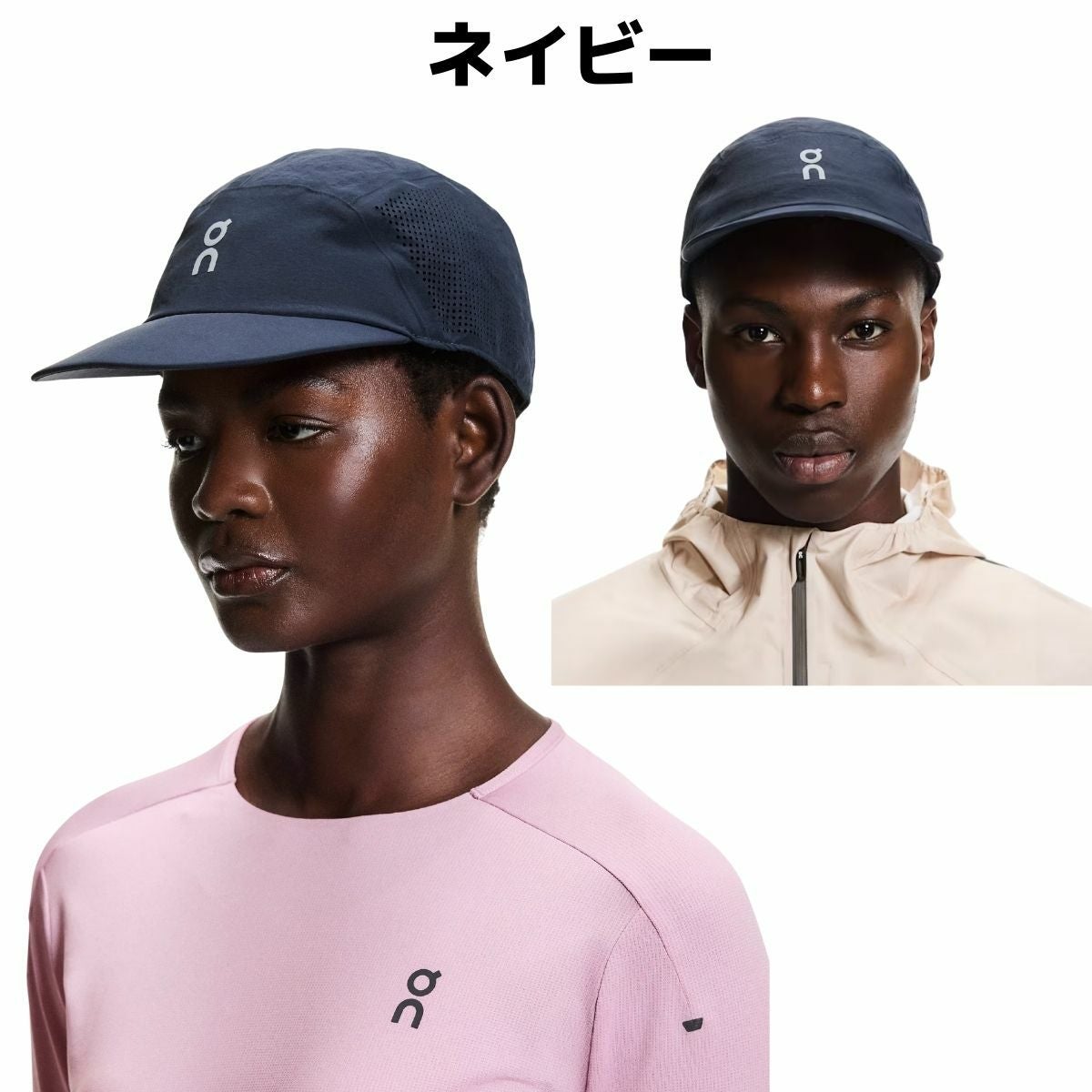 オン パフォーマンス キャップ メンズ レディース ユニセックス On