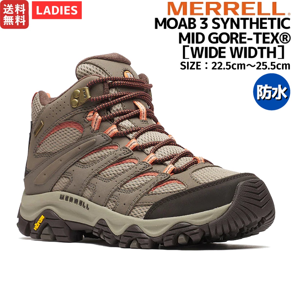 メレル モアブ シンセティック ゴアテックス ワイド 3 MERRELL MOAB