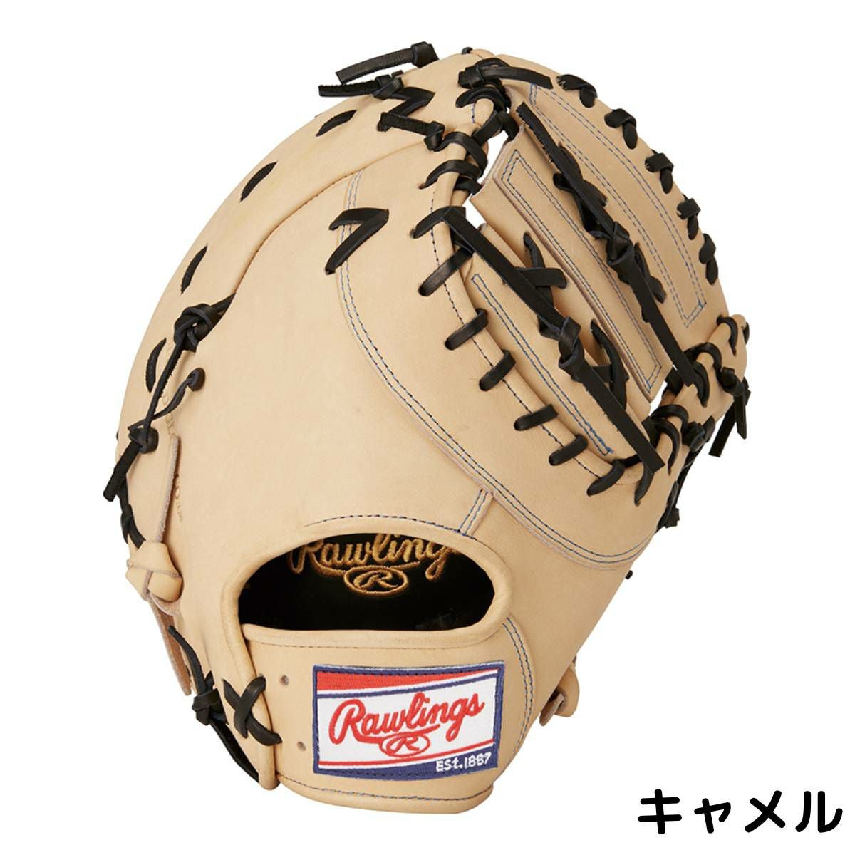 ローリングス 軟式用ファーストミット 一塁手用 11.75インチ 一般 プロ