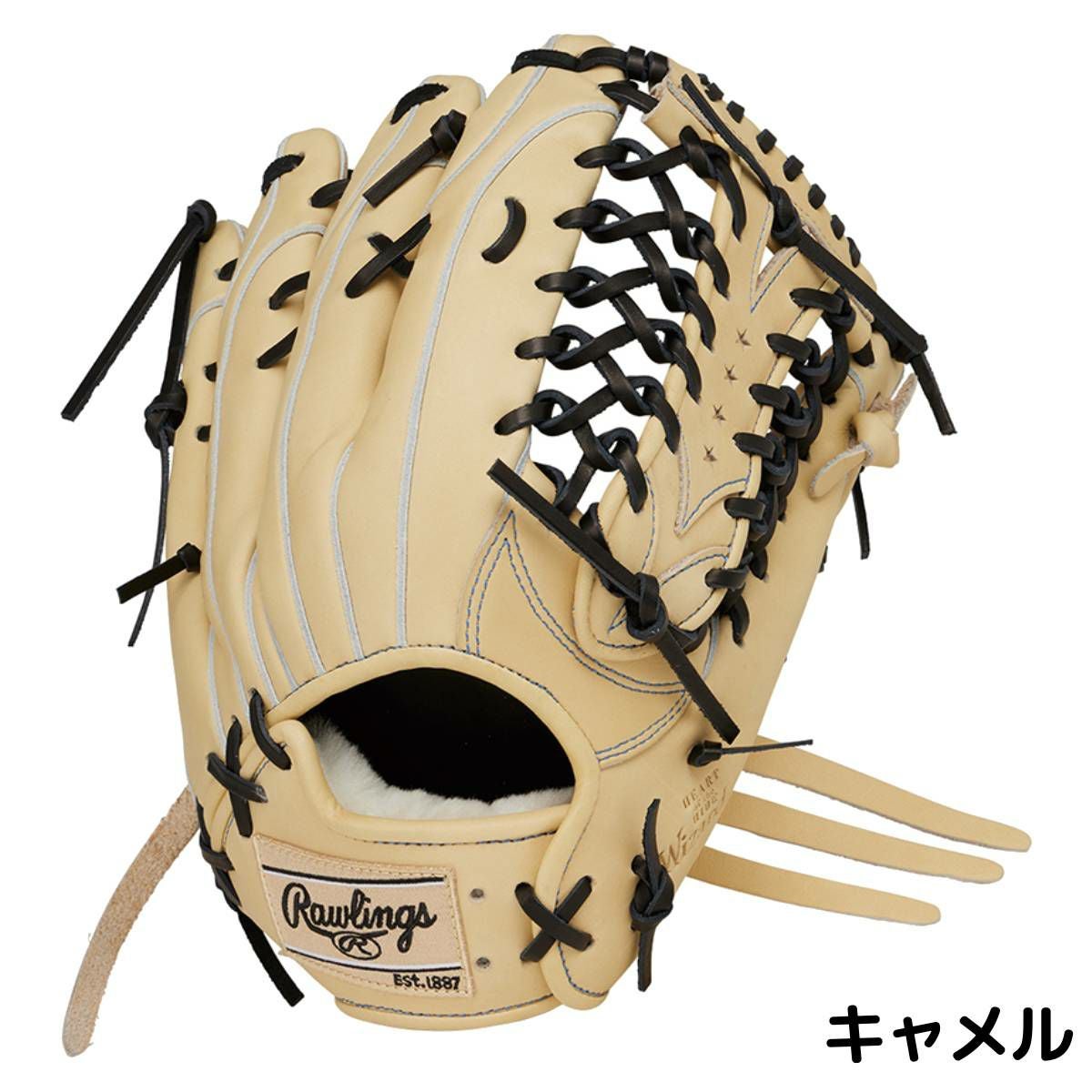 ローリングス 軟式用グラブ 外野手用 12.5インチ 一般 左投げ用有り