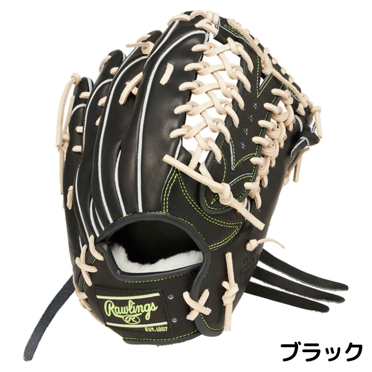 ローリングス 軟式用グラブ 外野手用 12.5インチ 一般 左投げ用有り