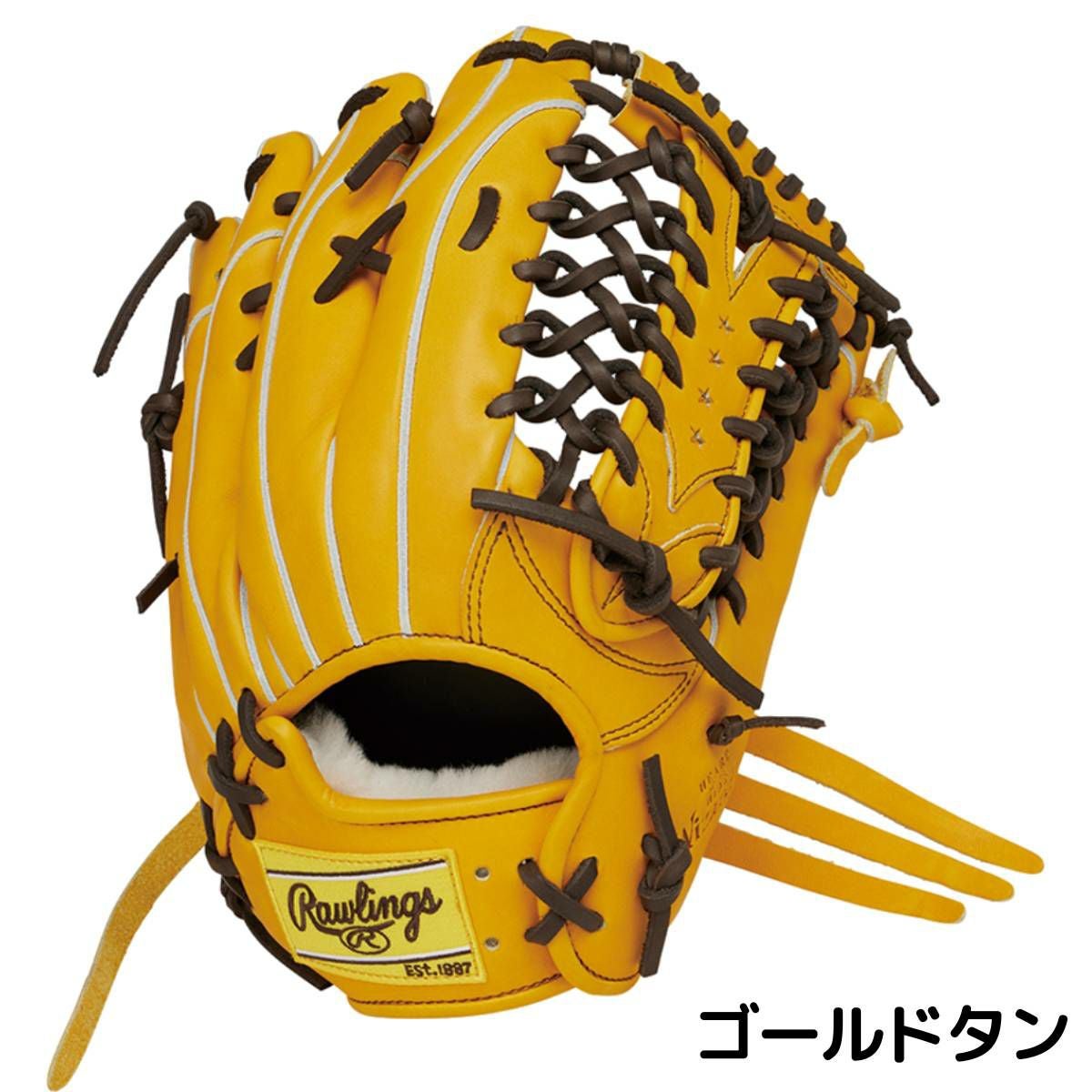 ローリングス 軟式用グラブ 外野手用 12.5インチ 一般 左投げ用有り