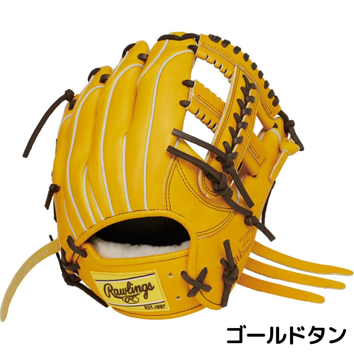 ローリングス Rawlings HOH PRO EXCEL Wizard #02 軟式用グラブ 内野手