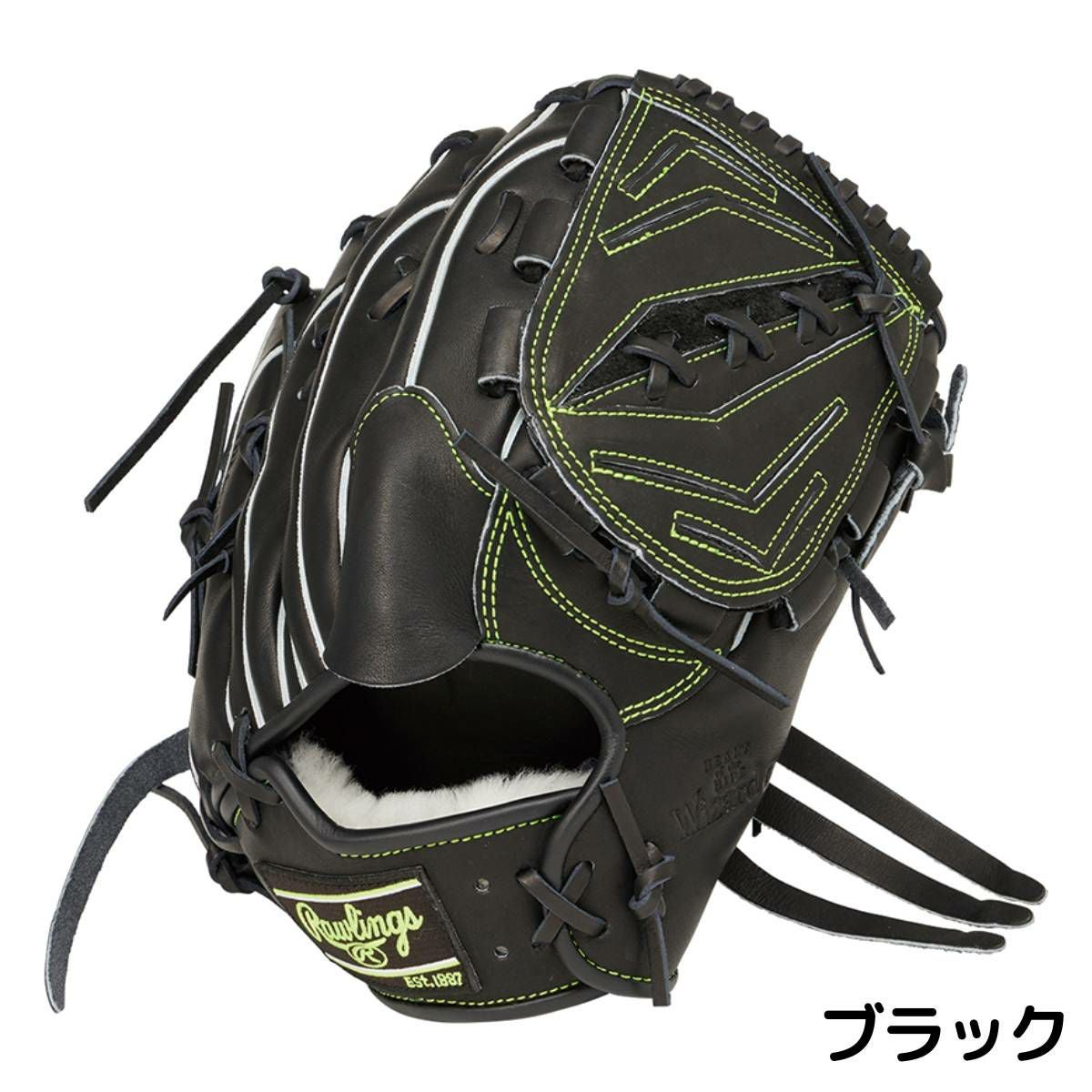 ローリングス Rawlings HOH PRO EXCEL Wizard #02 軟式用グラブ 投手用