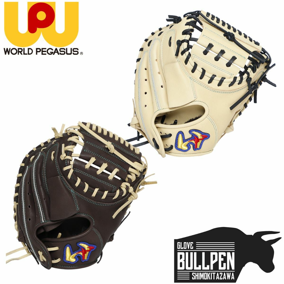 ワールドペガサス WORLD PEGASUS エディットFL 少年軟式用グラブ 