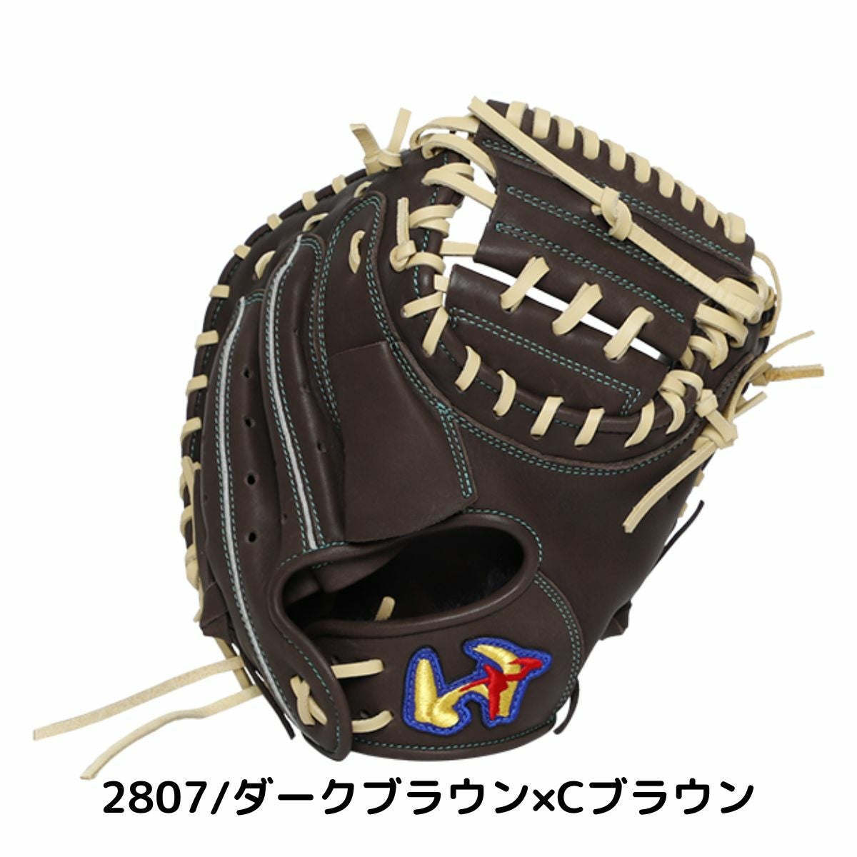 ワールドペガサス　軟式キャッチャーミット　少年用 ワールドペガサス エディットFL 少年軟式用グラブ 捕手用 ソフトボール