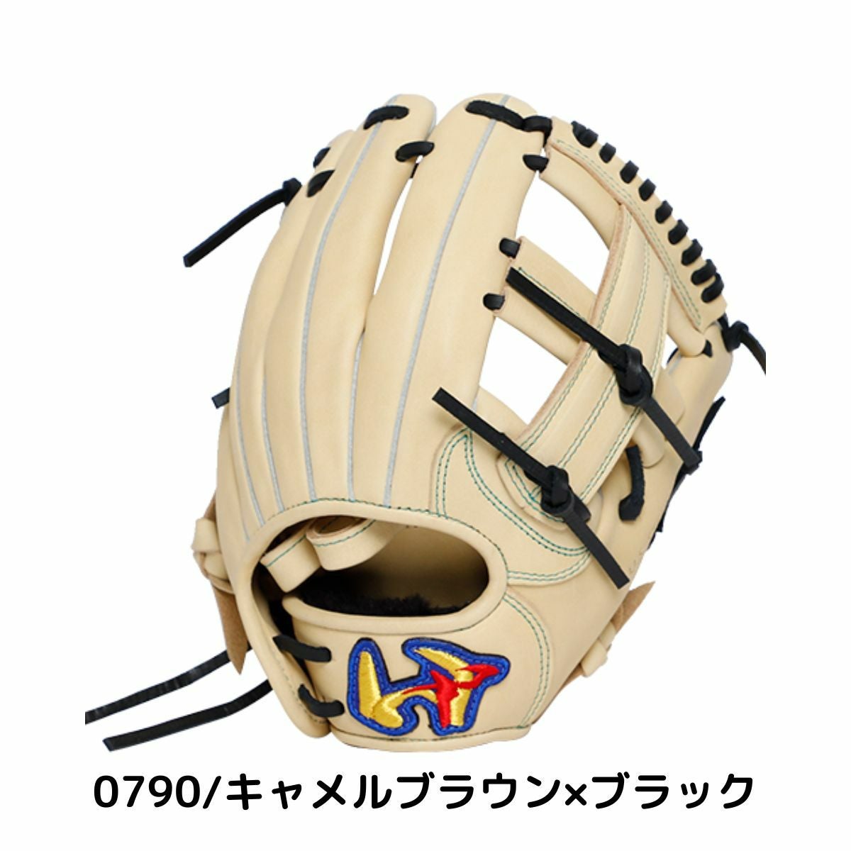 ワールドペガサス WORLD PEGASUS エディットFL 少年軟式用グラブ