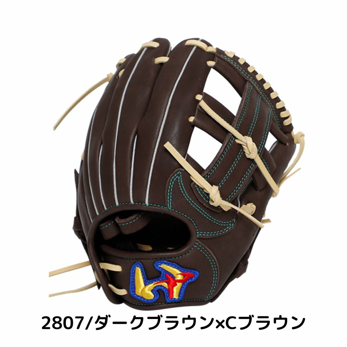 ワールドペガサス WORLD PEGASUS エディットFL 少年軟式用グラブ