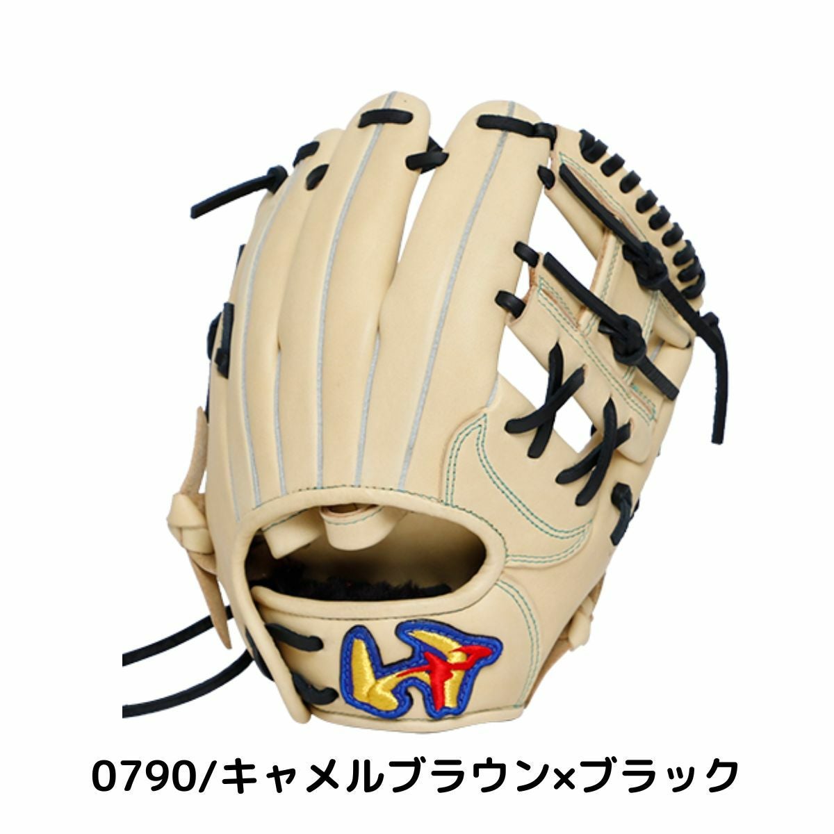 ワールドペガサス エディットFL 少年軟式用グラブ オールラウンド用