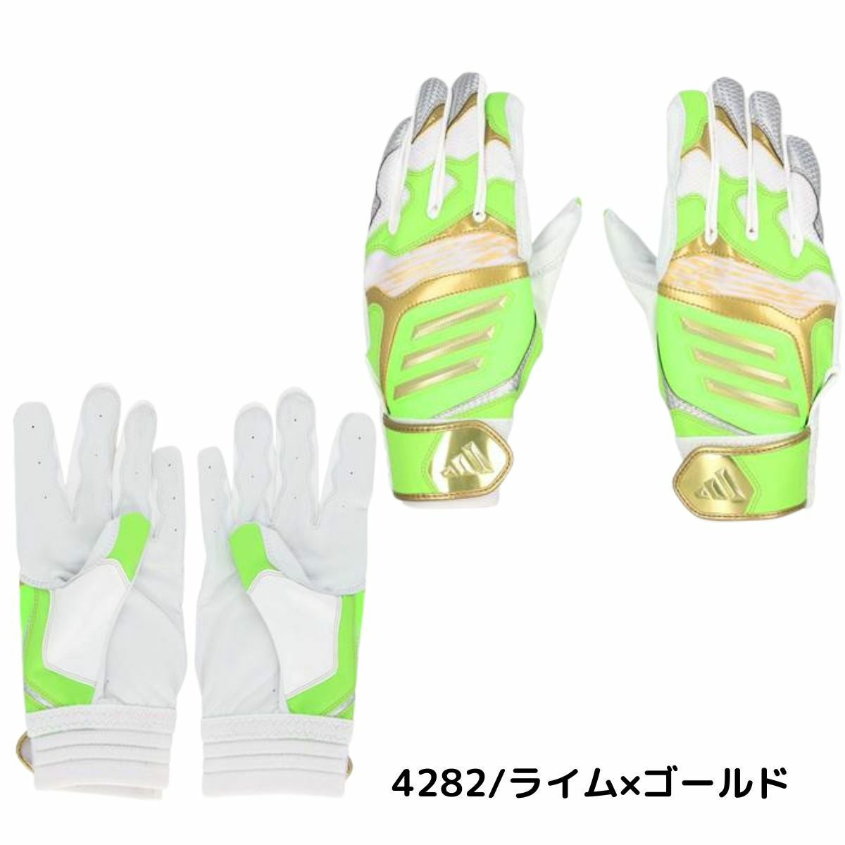 ZETT バッティングネット 緑 通販 ゼットバッティンググローブ緑 グリーン ブランドゼット 手袋