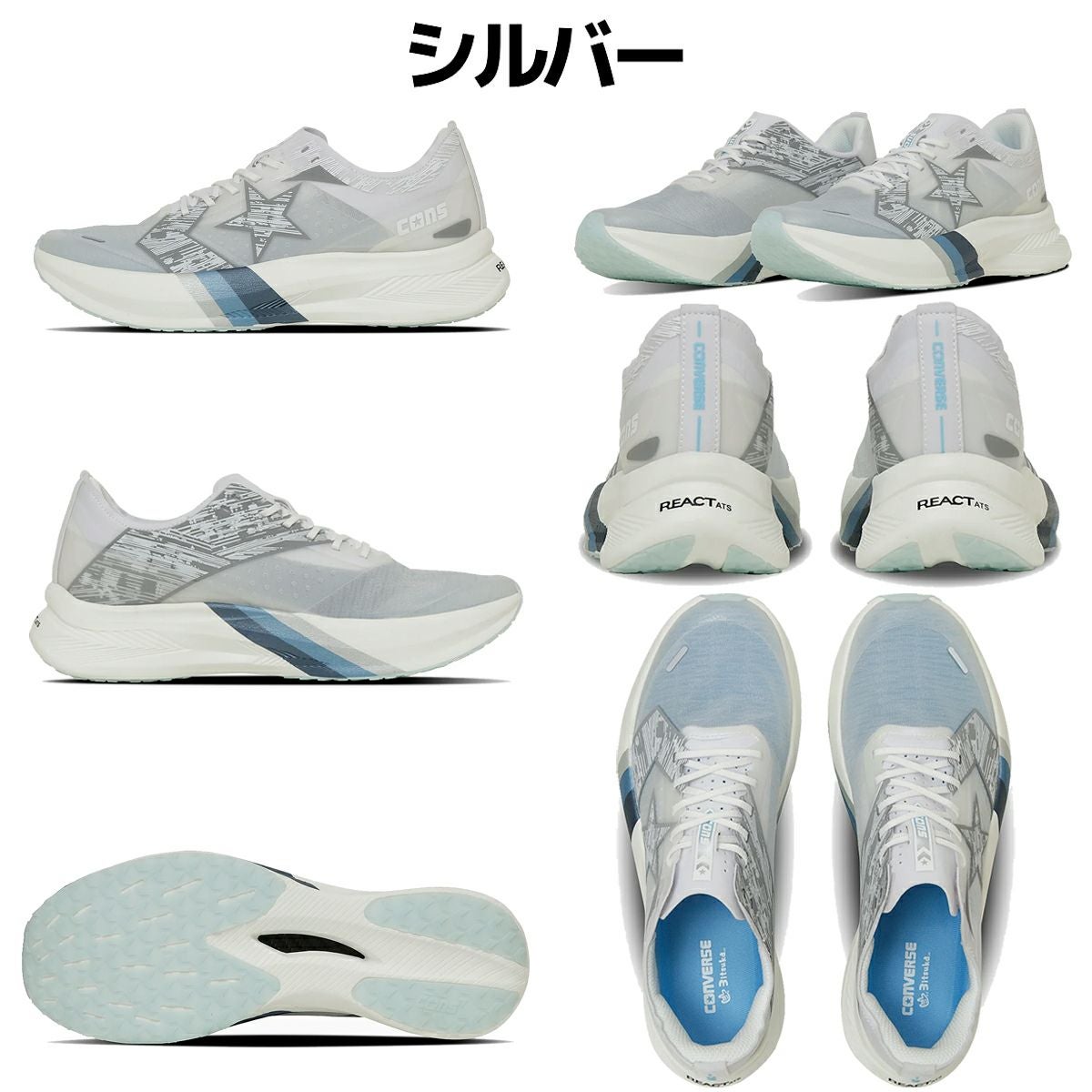 コンバース コンズ ランリボルヴ ランニングシューズ ランシュー
