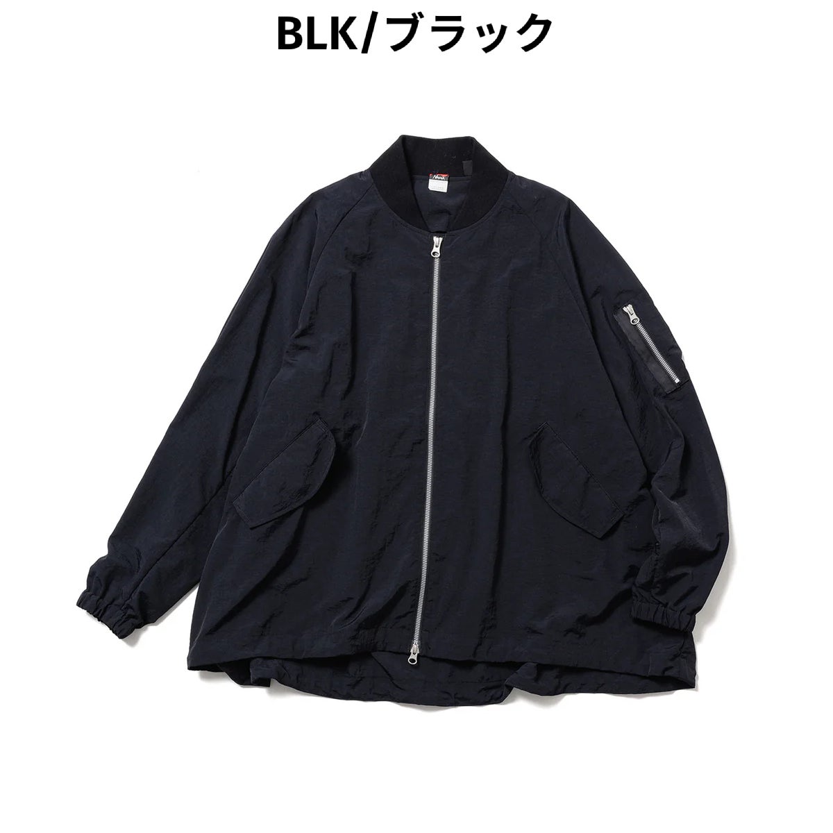 ナンガ ナイロンタッサー ジャケット カジュアル 防寒 ウェア 撥水