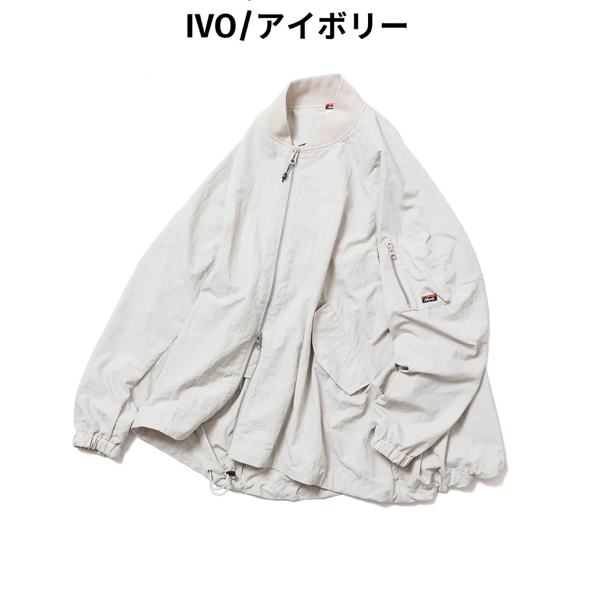 ナンガ ナイロンタッサー ジャケット カジュアル 防寒 ウェア 撥水