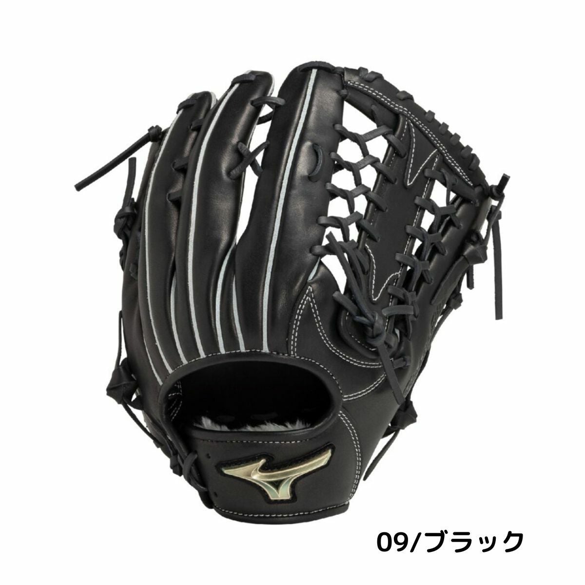 【美品】Mizuno Global Elite 軟式外野手用オーダーグラブ MIZUNO（ミズノ） 少年軟式 外野手用 グローブ グラブ ヌートバー