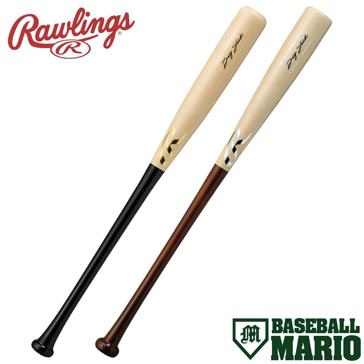 ローリングス Rawlings マックジャック MAC JACK 硬式用木製バット M1