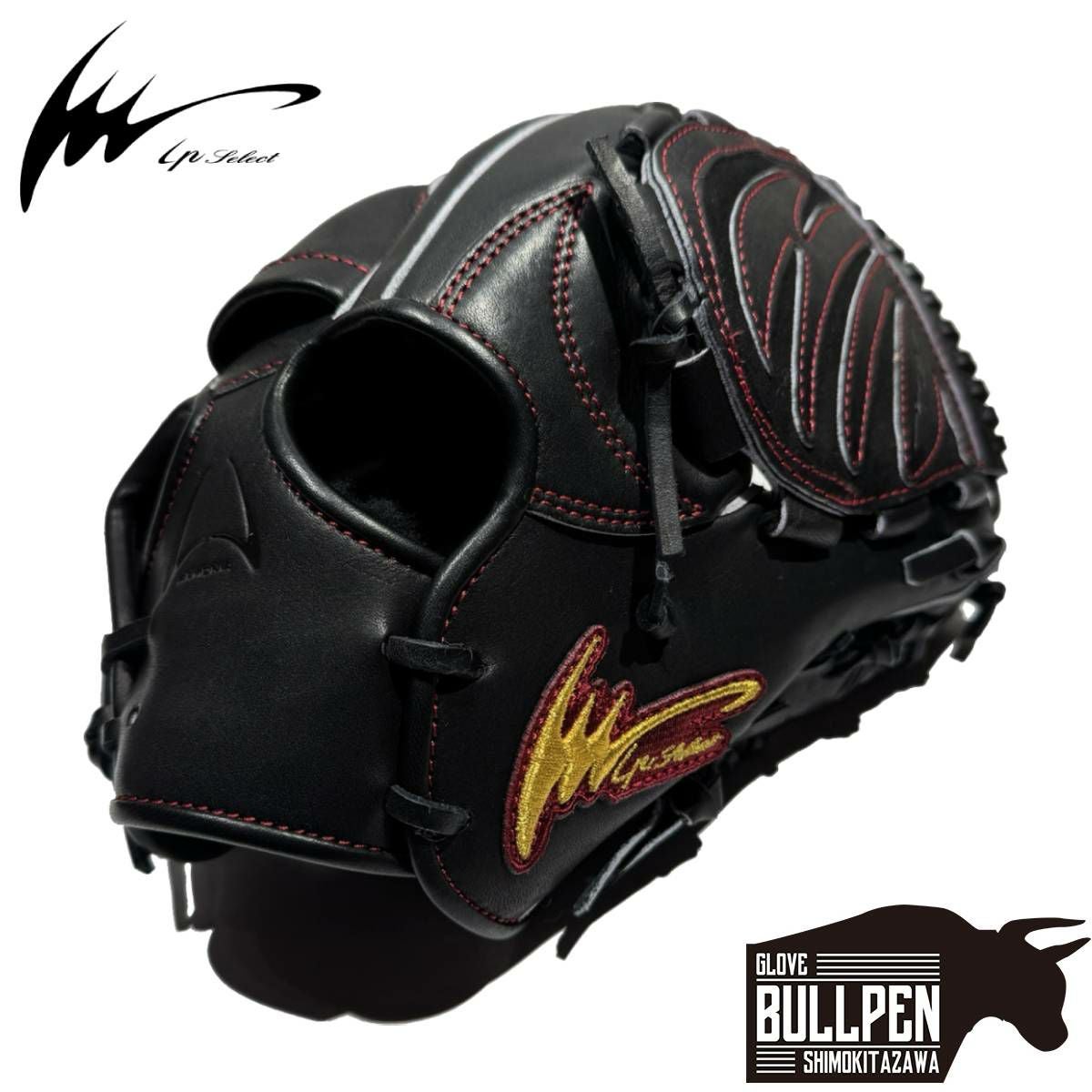 ゼット ZETT 【専用グラブ袋付き】 プロステイタス PROSTATUS 軟式用