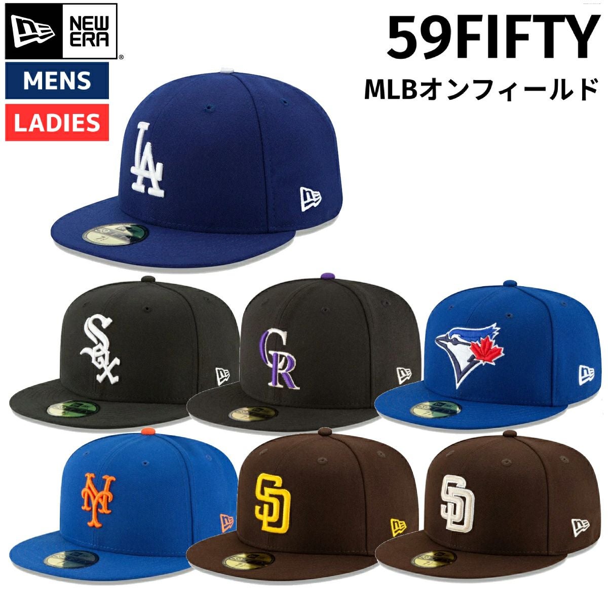 Era 59fifty mlb 帽子 ニューエラ NEW ERA 59FIFTY MLB On-Field Cap