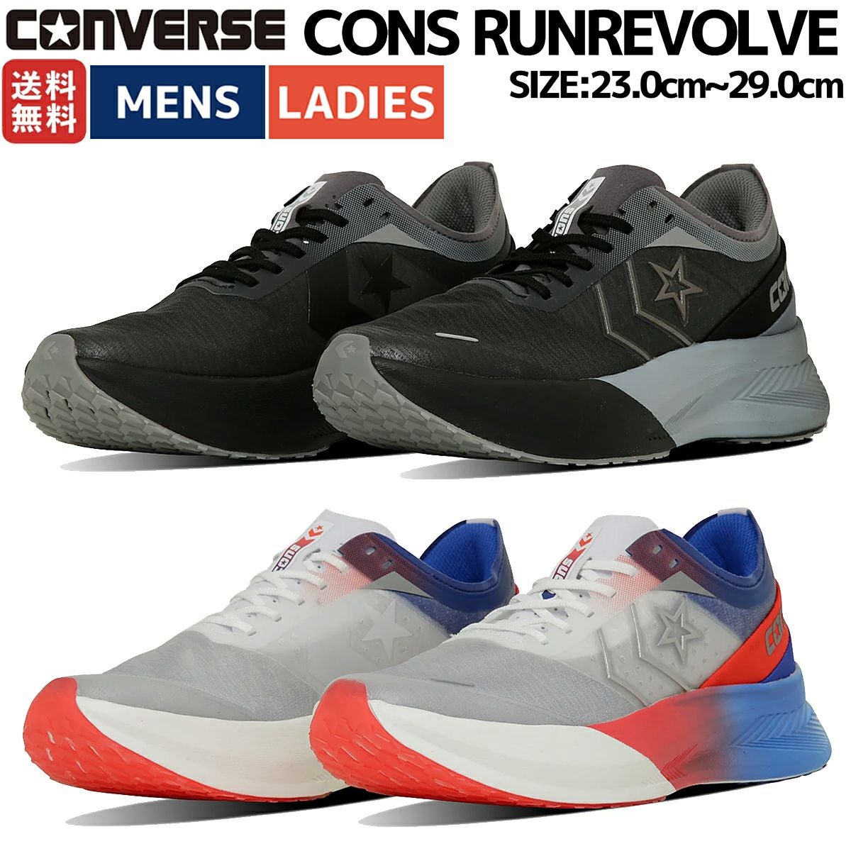 コンバース コンズ アンアベレージ ミッド CONVERSE CONS UNAVERAGE