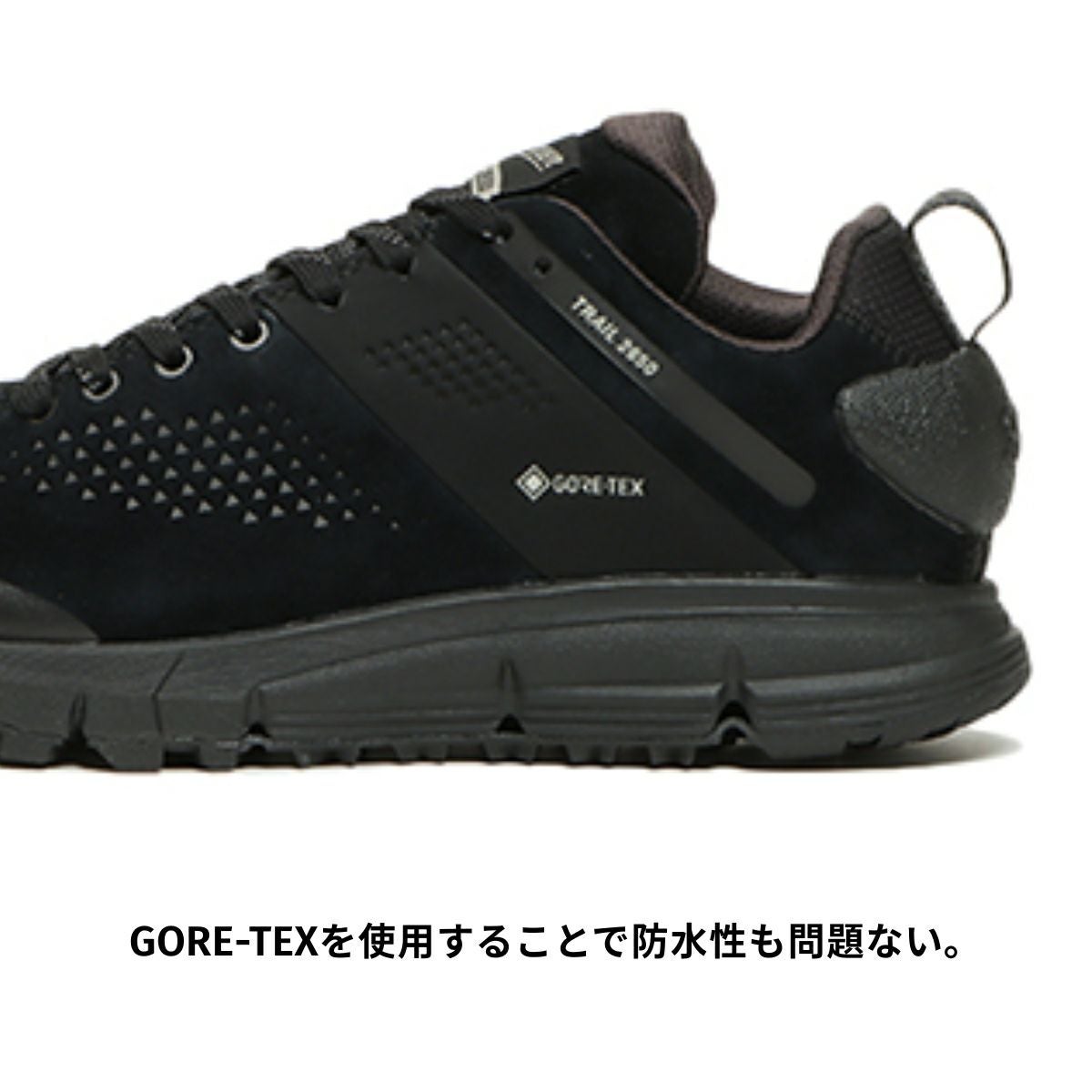 ダナー Danner TRAIL 2650 GTX トレイル 2650 ゴアテックス メンズ