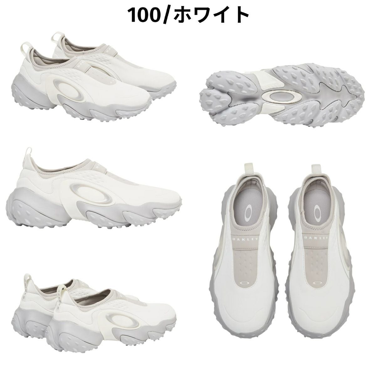 オークリー OAKLEY Edge Icon エッジアイコン メンズ ゴルフ シューズ