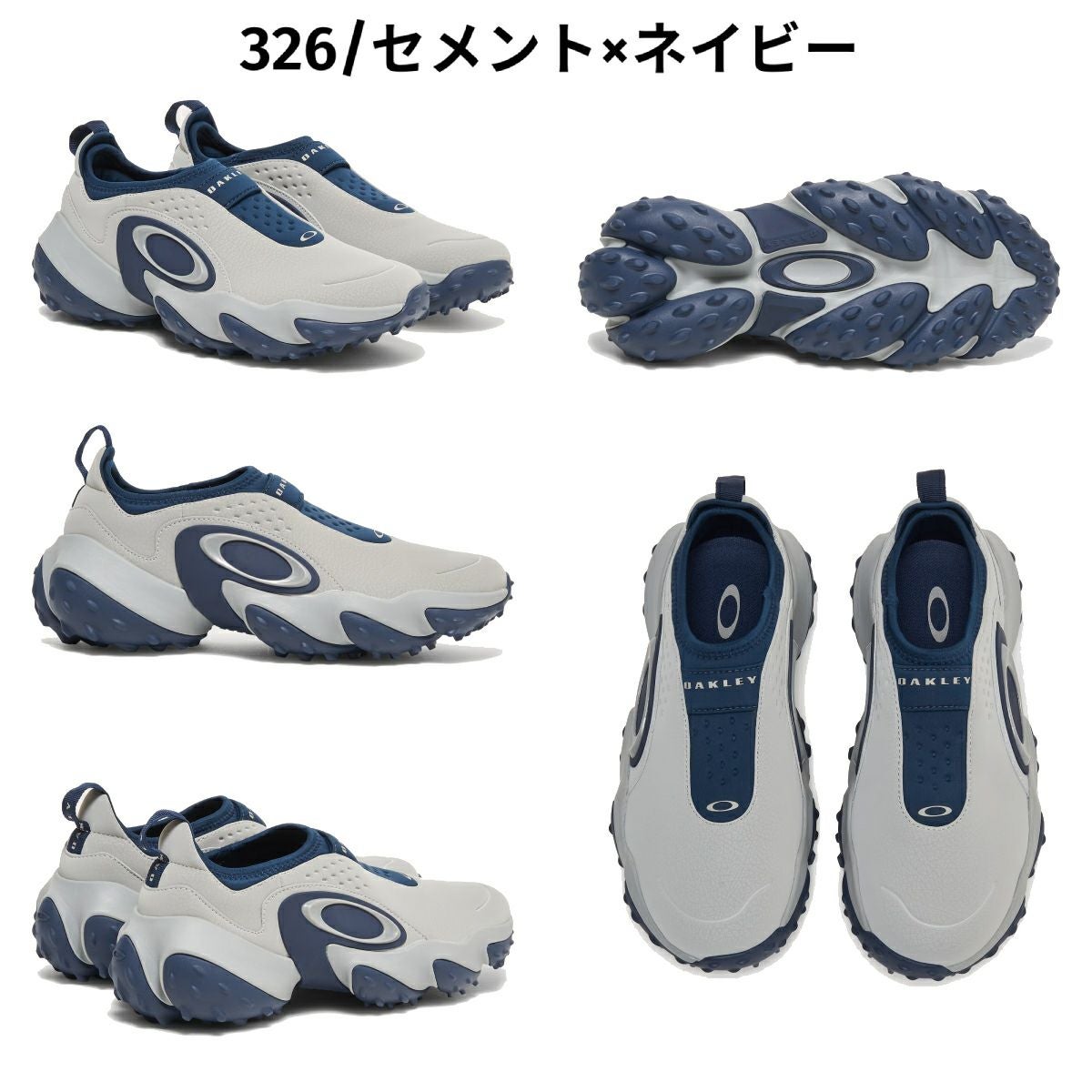 オークリー OAKLEY Edge Icon エッジアイコン メンズ ゴルフ シューズ