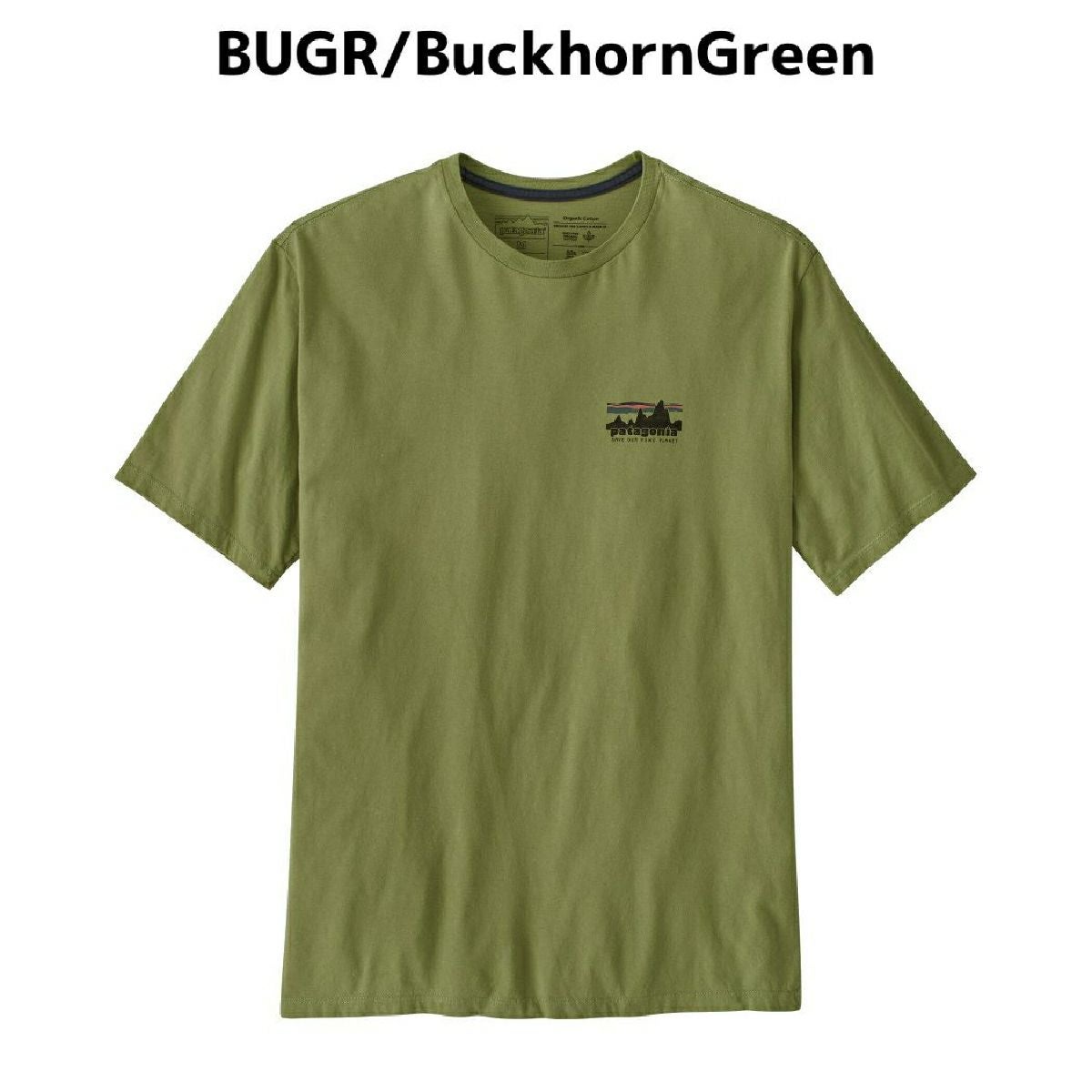 パタゴニア PATAGONIA '73 スカイライン・オーガニック・Tシャツ