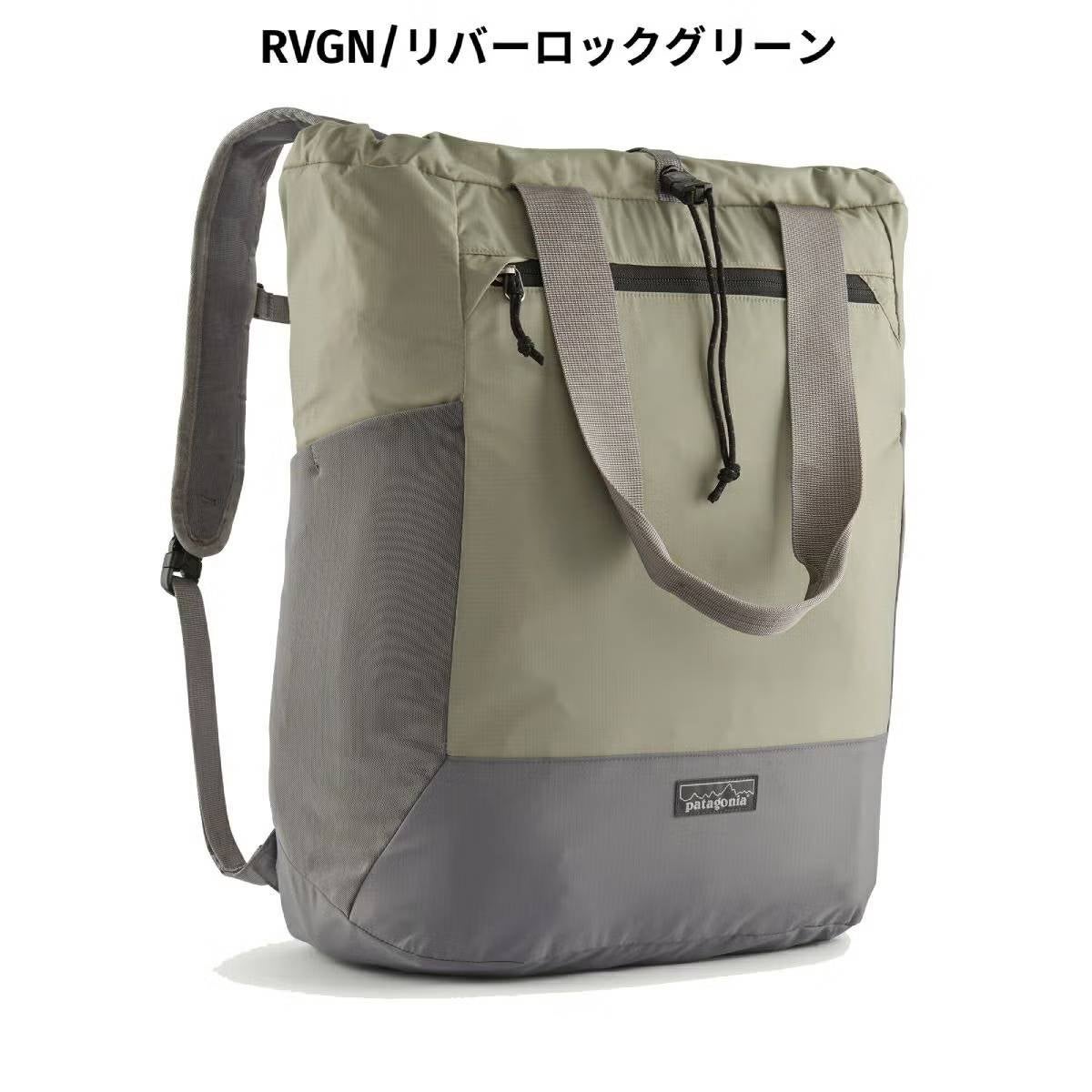 パタゴニア テラヴィア トート パック 24L PATAGONIA TERRAVIA TOTE