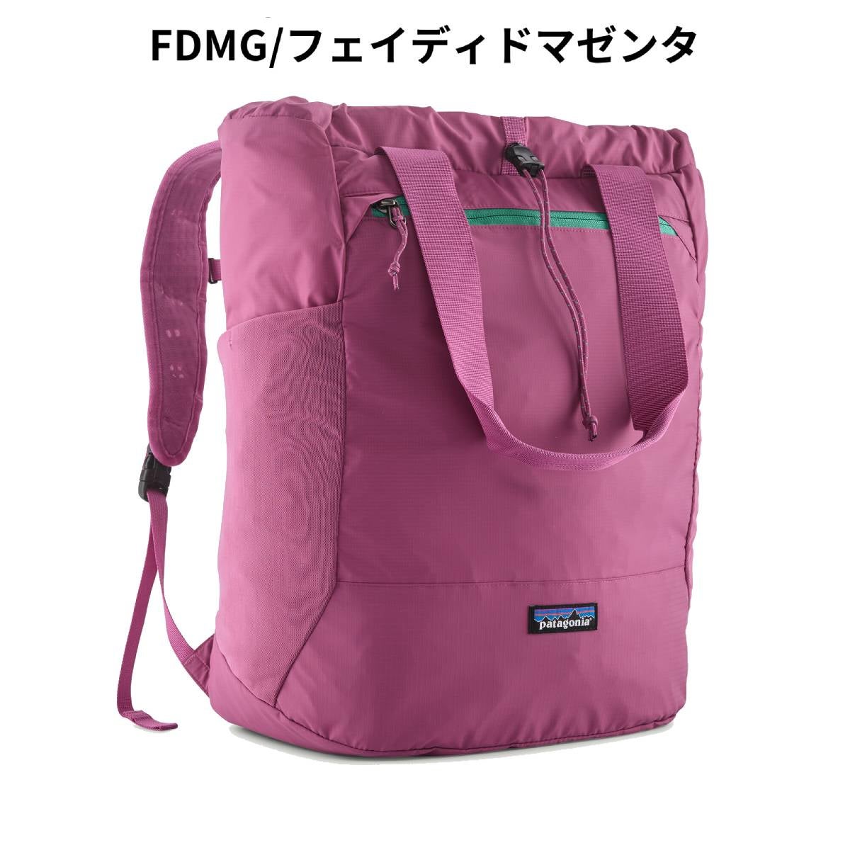 パタゴニア テラヴィア トート パック 24L PATAGONIA TERRAVIA TOTE
