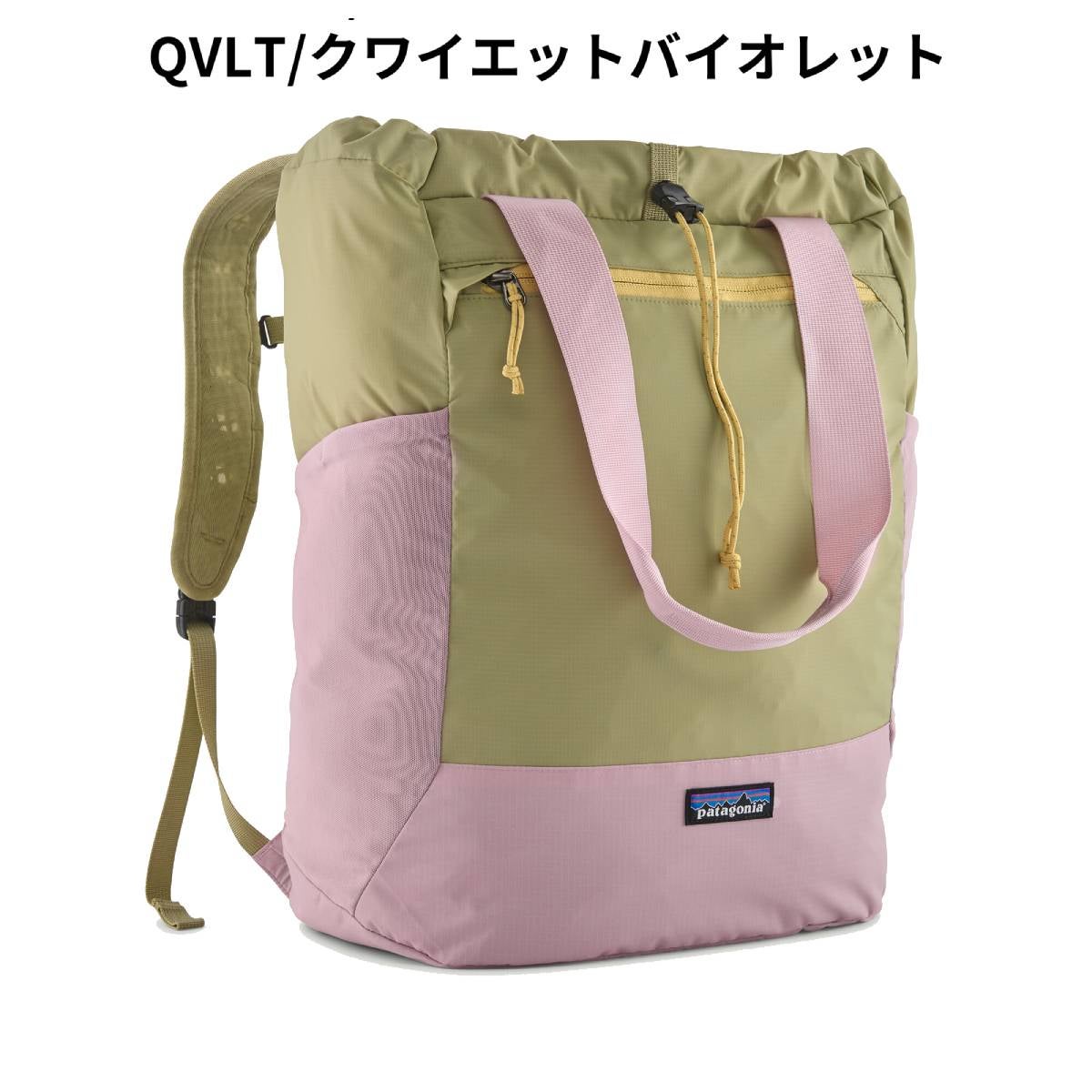 パタゴニア テラヴィア トート パック 24L PATAGONIA TERRAVIA TOTE