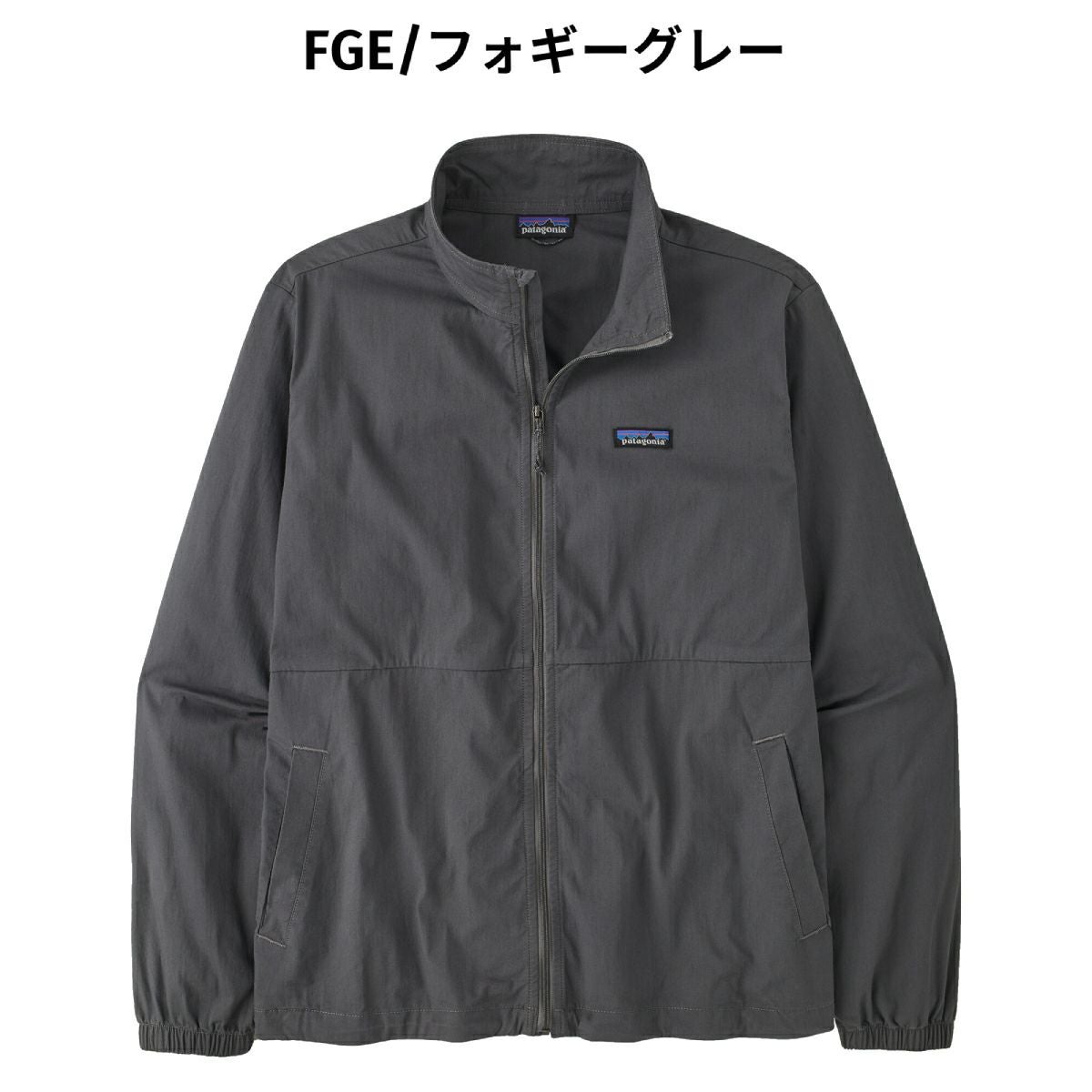 パタゴニア PATAGONIA MS NOMADER JKT メンズ・ノマダー・ジャケット