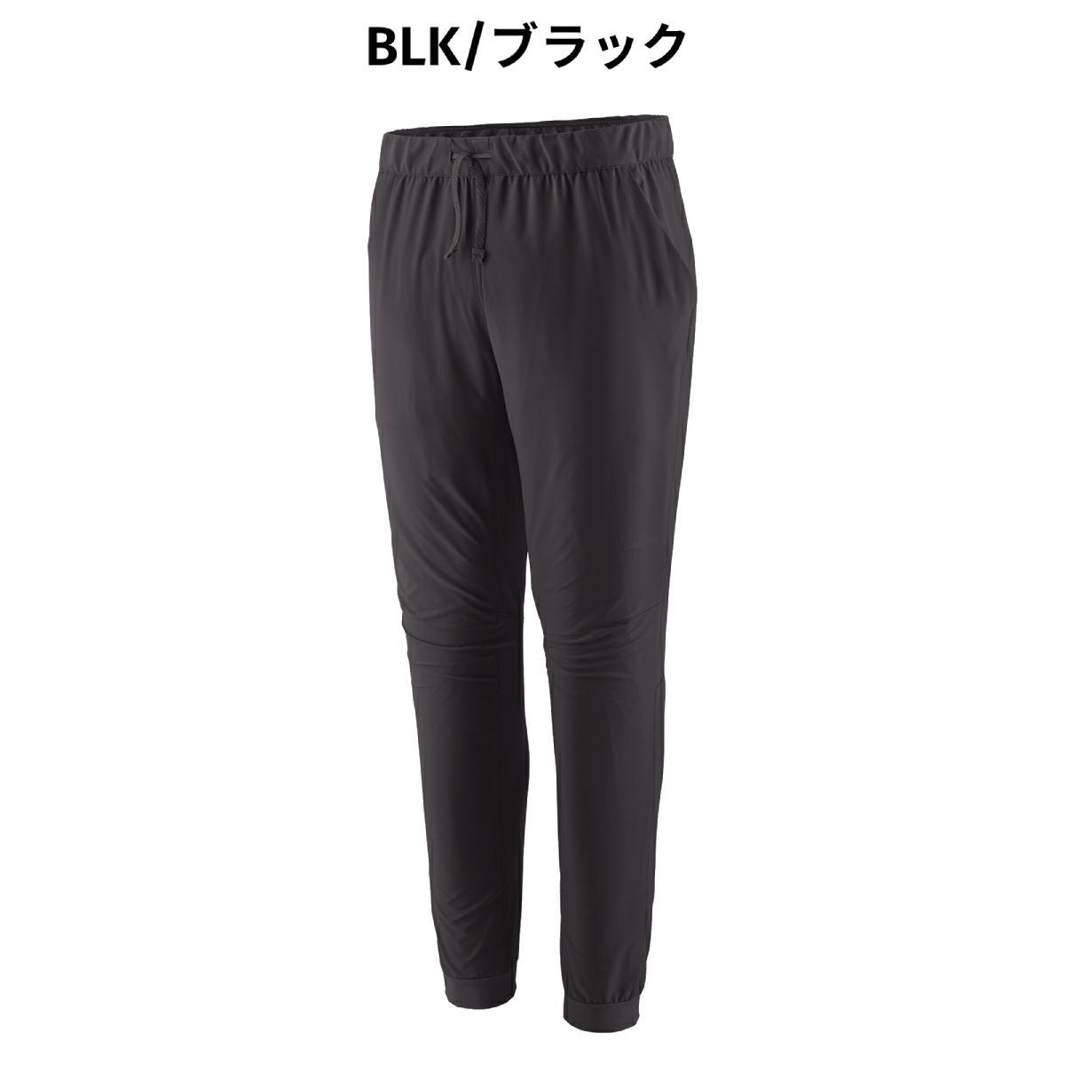 パタゴニア PATAGONIA MS TERREBONNE JOGGERS メンズ・テルボンヌ