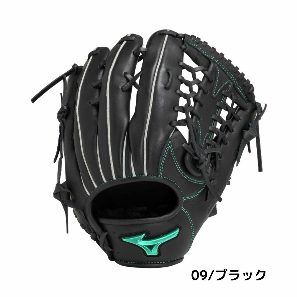 ミズノ MIZUNO Engineered Style エンジニアードスタイル 軟式用グラブ