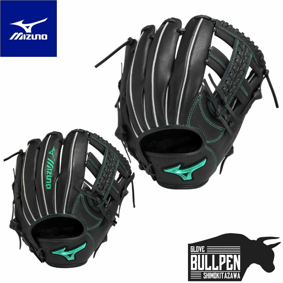 ミズノ MIZUNO Engineered Style エンジニアードスタイル 軟式用グラブ