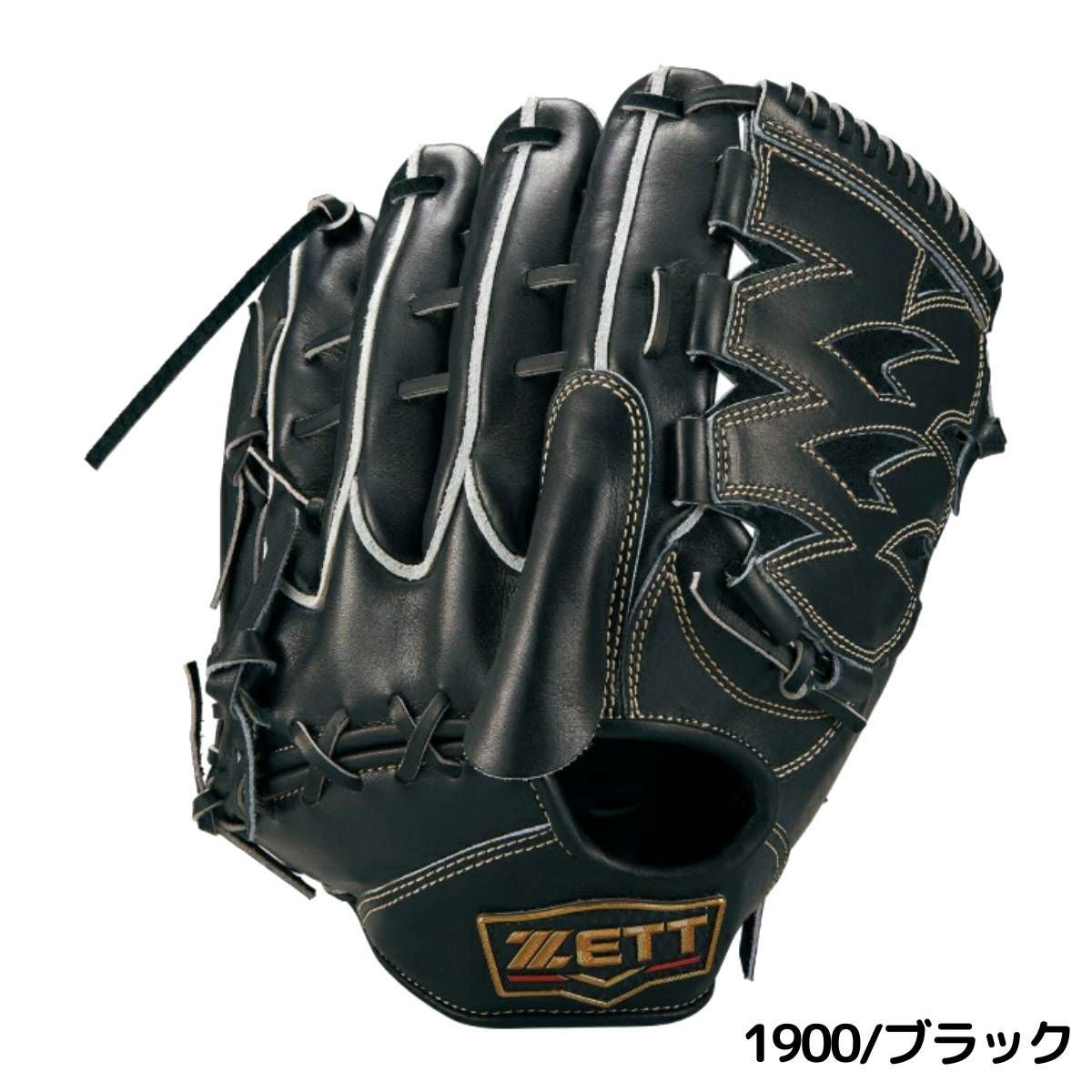 ゼット ZETT 【専用グラブ袋付き】プロステイタス プレミアム 硬式用