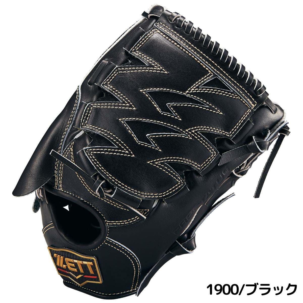 ゼット ZETT 【専用グラブ袋付き】プロステイタス プレミアム 硬式用