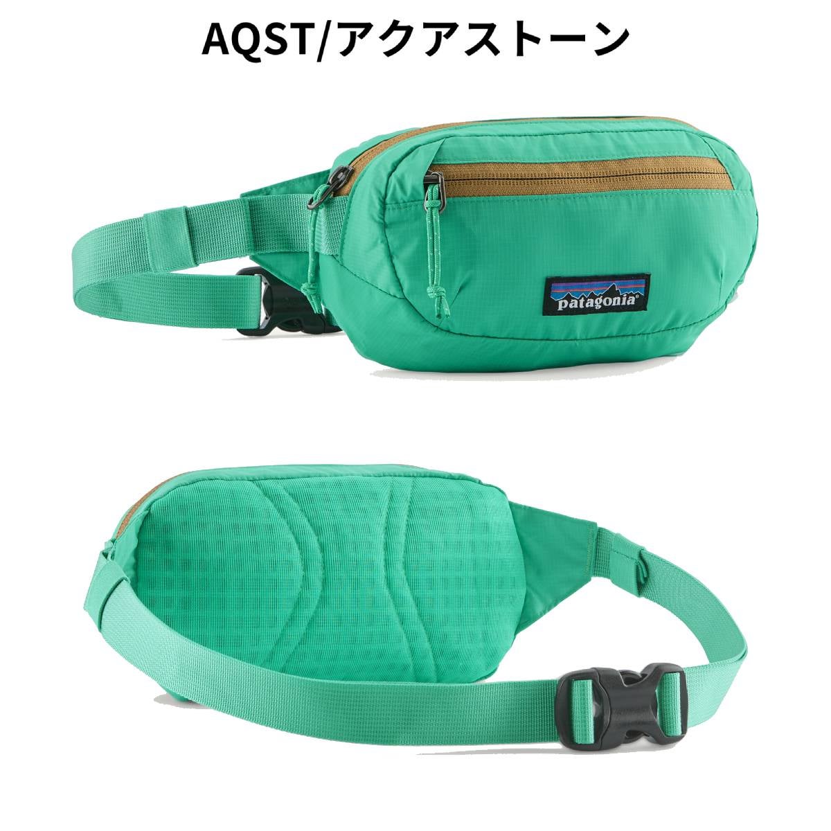 パタゴニア テラヴィア・ミニ・ヒップ・パック 1L PATAGONIA TERRAVIA