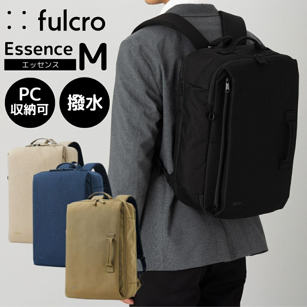 エルドレッソ トランスポートリュック ELDORESO Transport Ruck