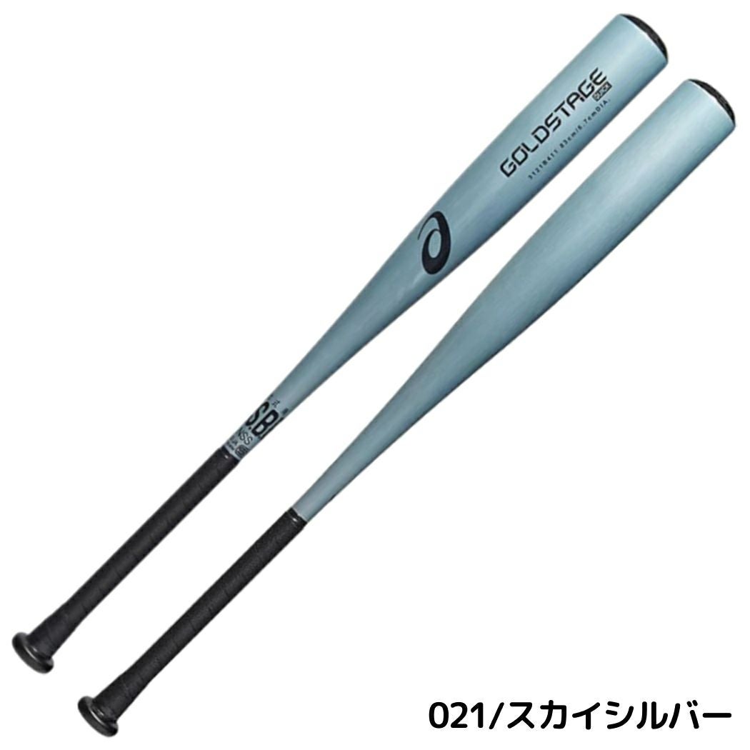 アシックス　ゴールドステージ　軟式バット　クイック　野球　3121B411 アシックス asics ゴールドステージ 軟式用金属製バット 83cm 84cm