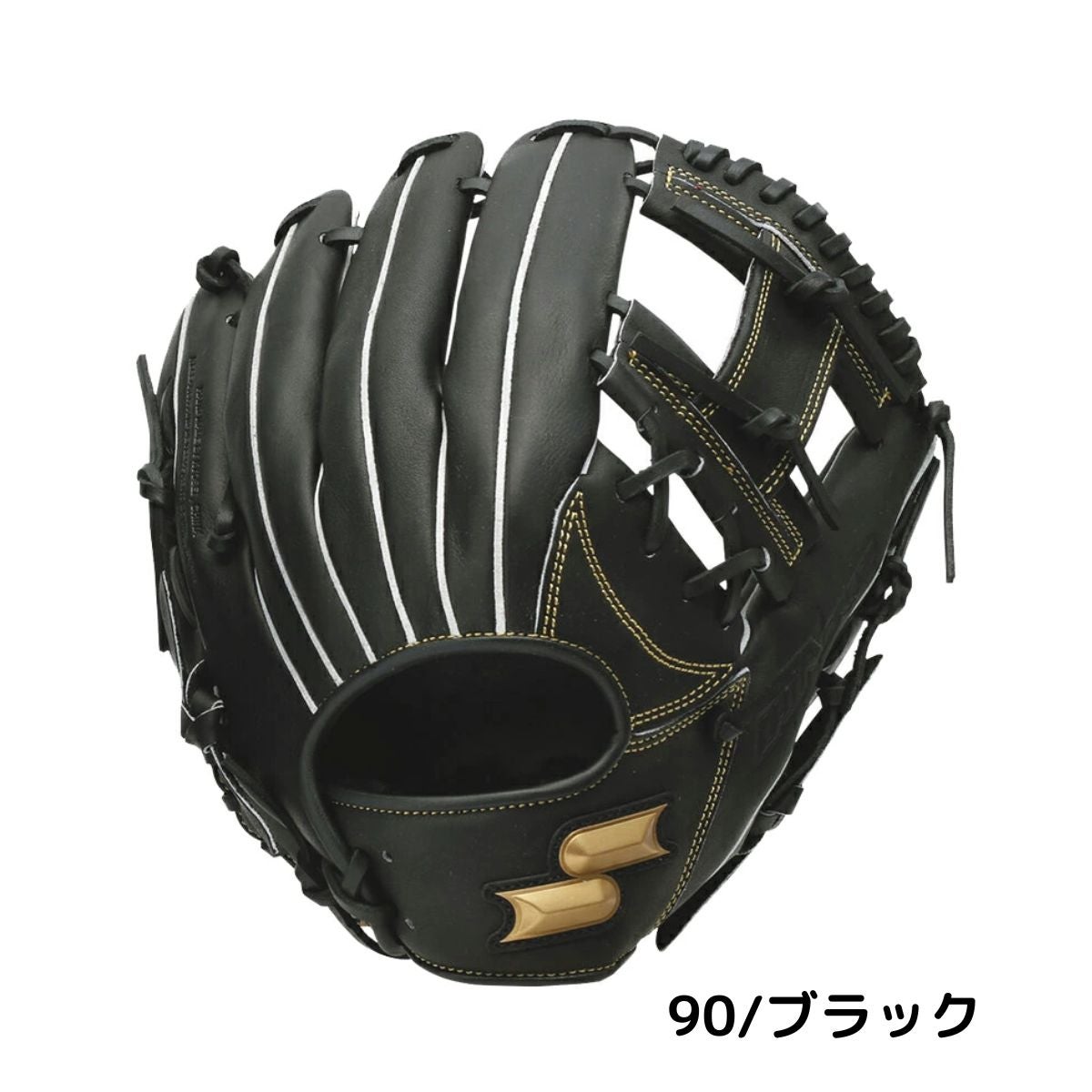エスエスケイ SSK ウインドリーム 軟式用グラブ 内野手用 5L 一般