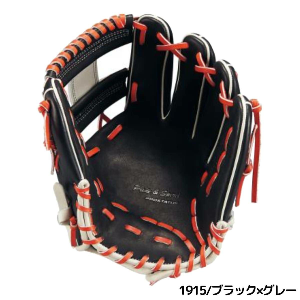 ZETT PROSTATUS 野球グローブ 黒 ボール付き ゼット（ZETT） 野球 グローブ 軟式 投手用 サイズ4 プロステイタス