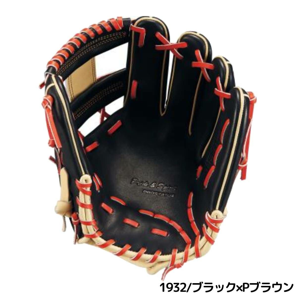 カッコいい！ZETT PRO STATUS　軟式野球用　内野手モデル 楽天市場】ゼット プロステイタス 超限定 軟式 グローブ グラブ 内野手
