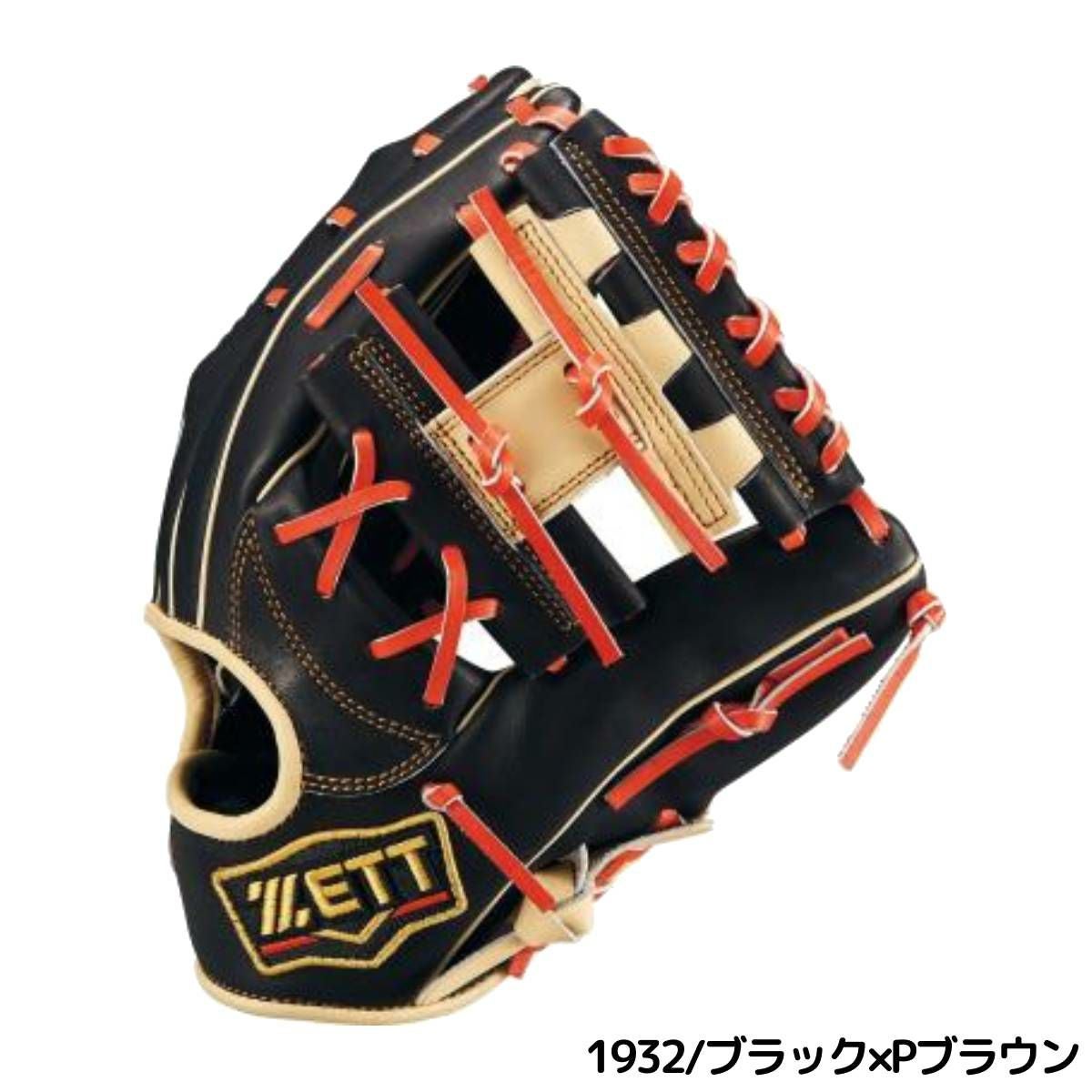 ゼット ZETT 【専用グラブ袋付き】プロステイタス PROSTATUS SCE 軟式